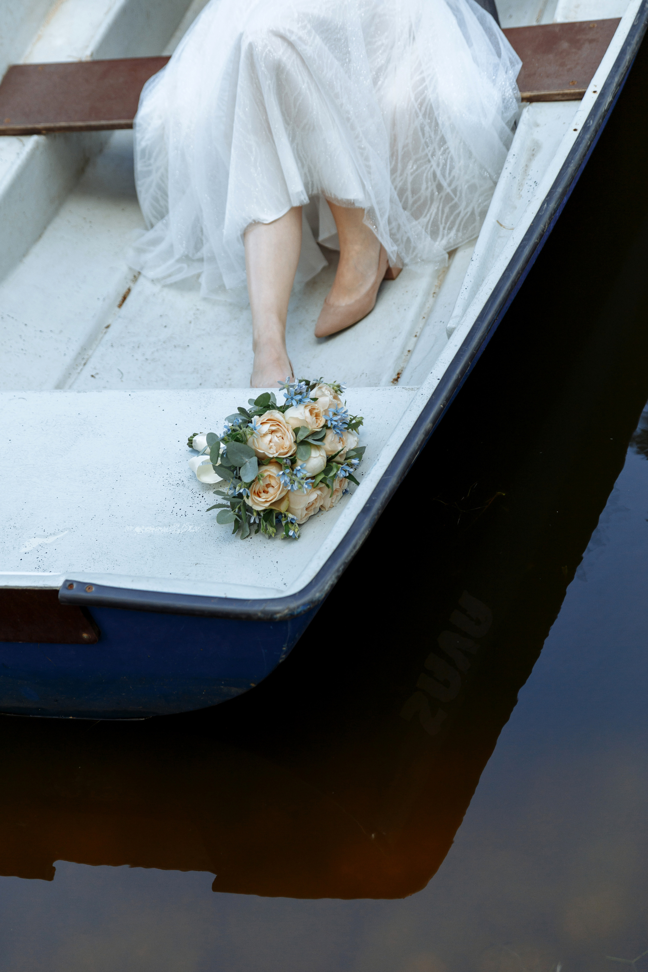 Миша и Маша