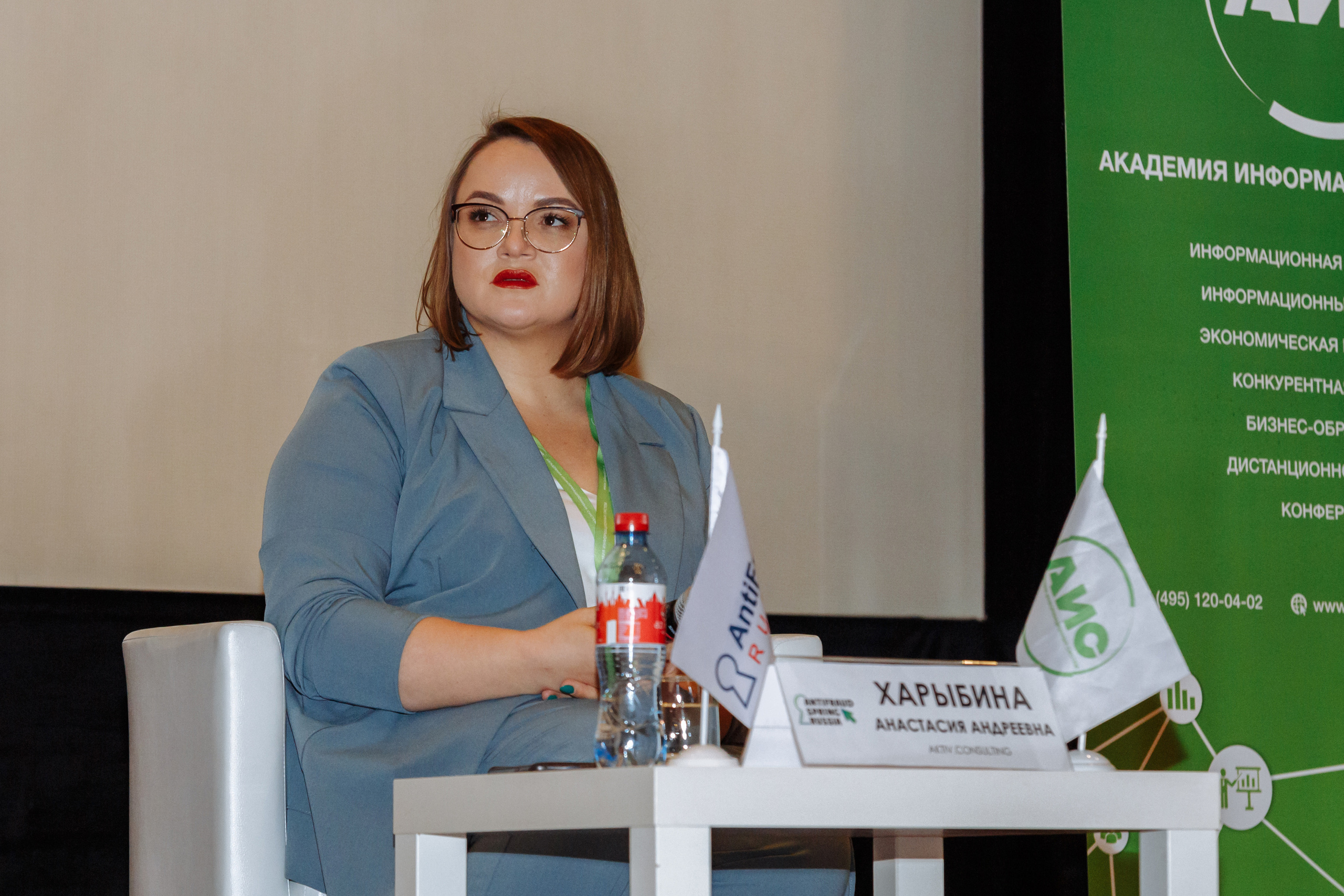 Репортаж - фотограф Иван Прусов