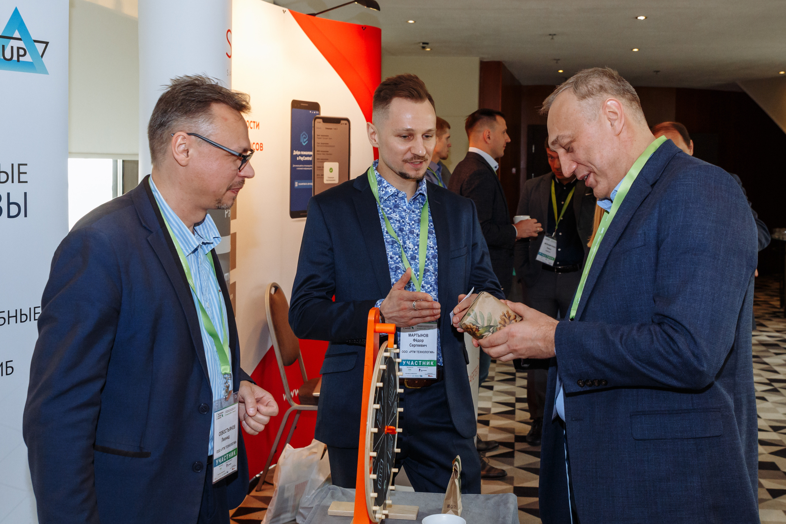 Репортаж - фотограф Иван Прусов