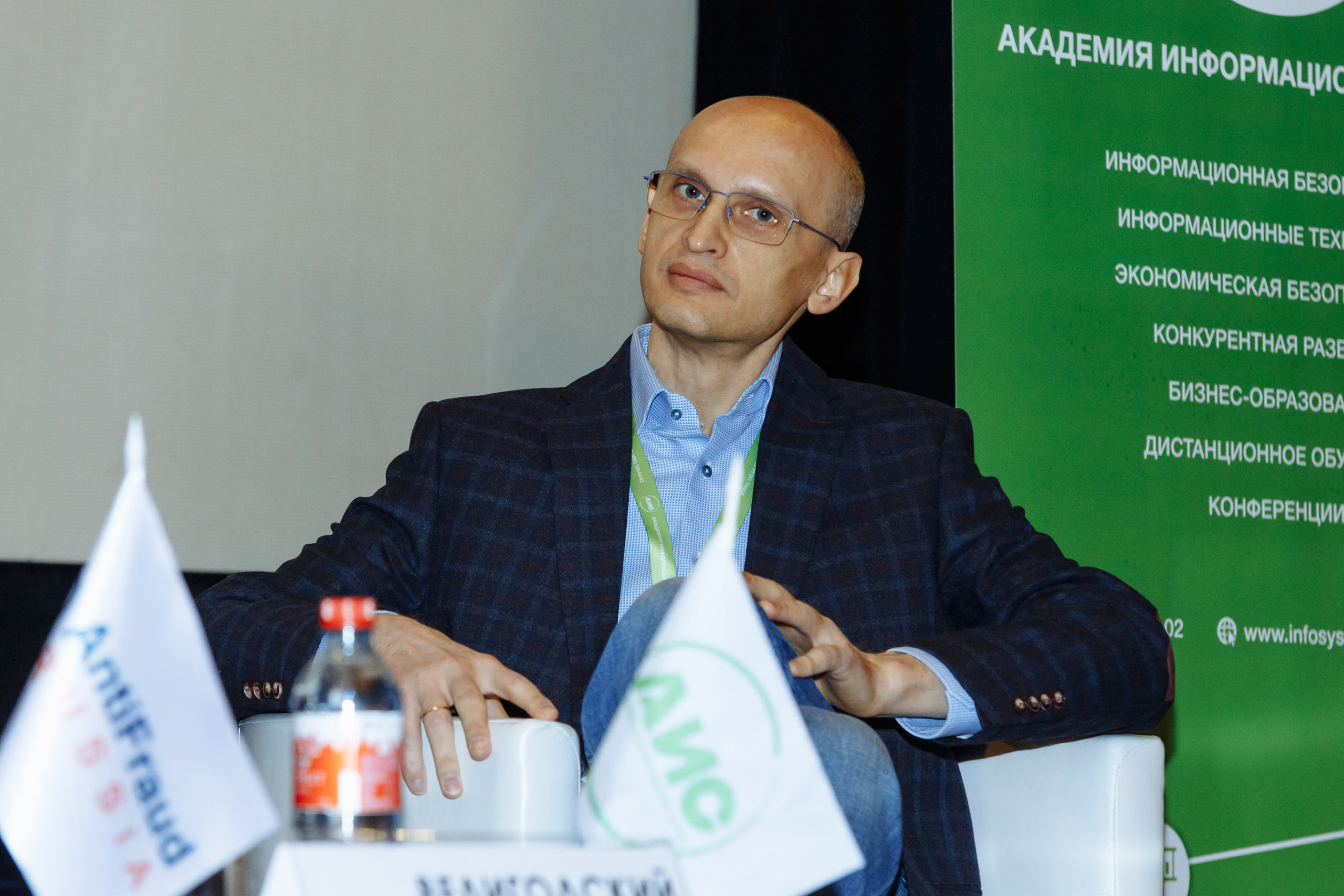 Репортаж - фотограф Иван Прусов