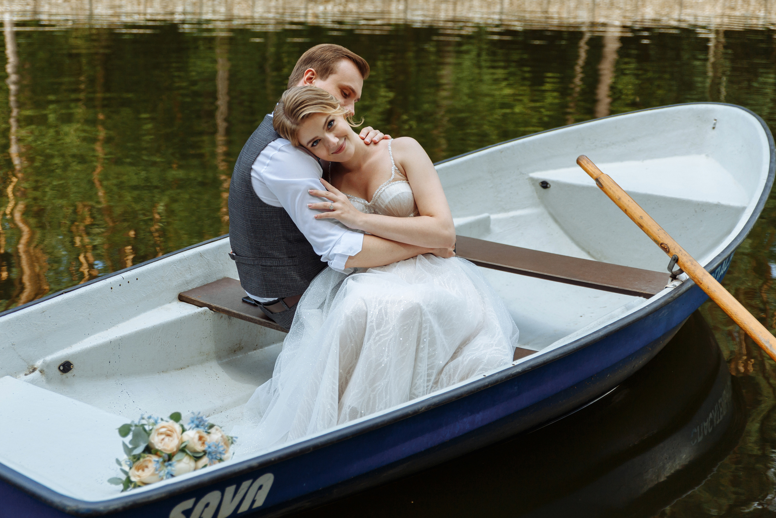 Миша и Маша