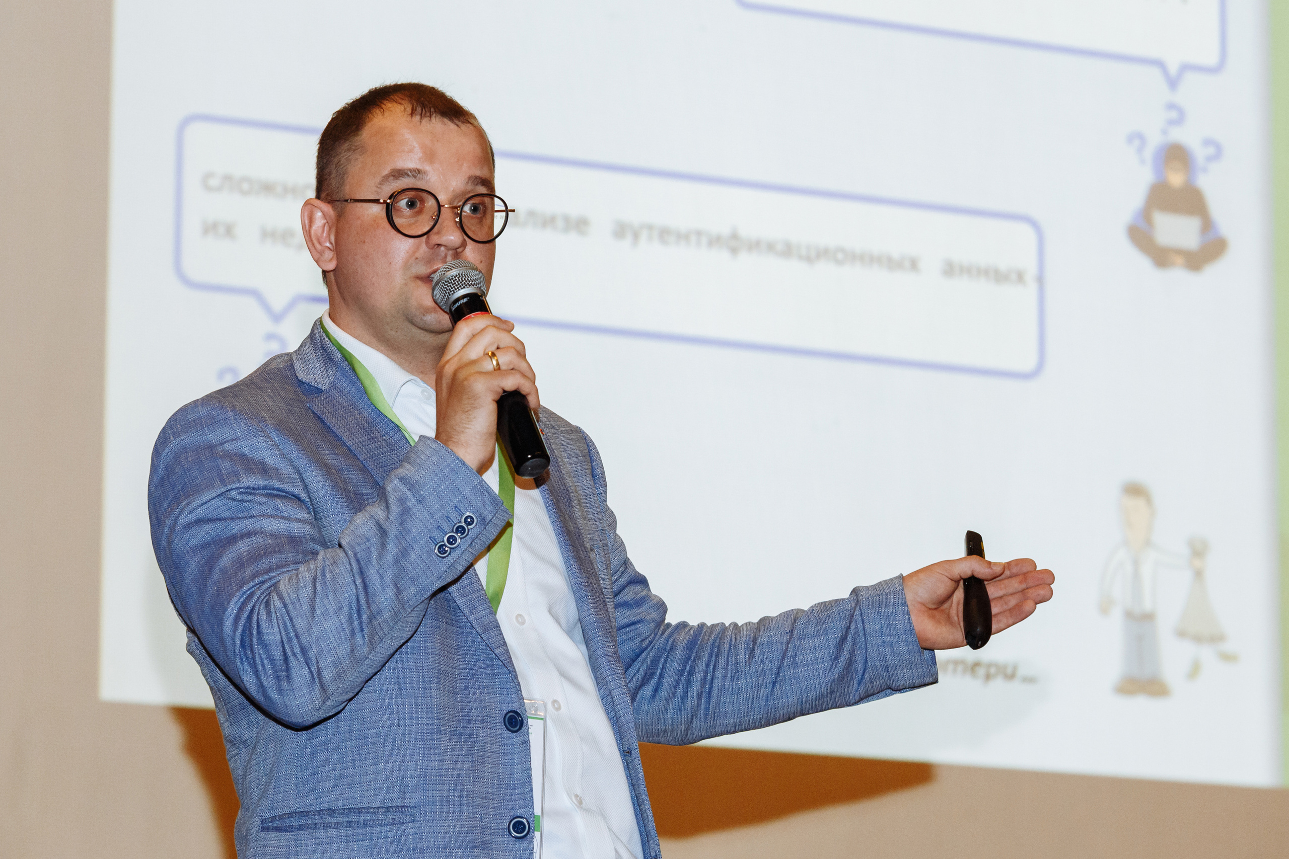 Репортаж - фотограф Иван Прусов