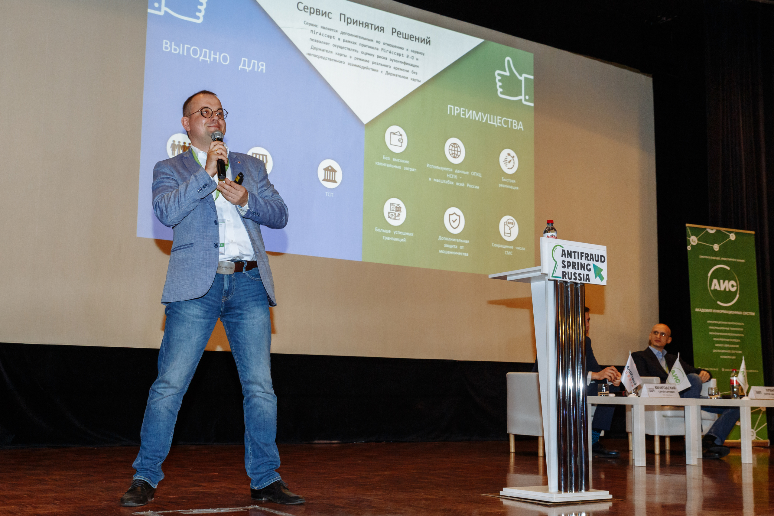 Репортаж | Фотограф Иван Прусов