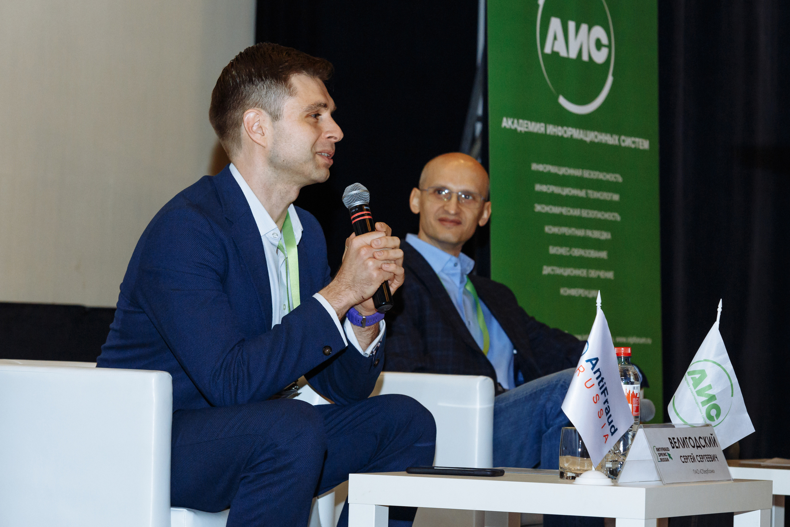 Репортаж | Фотограф Иван Прусов