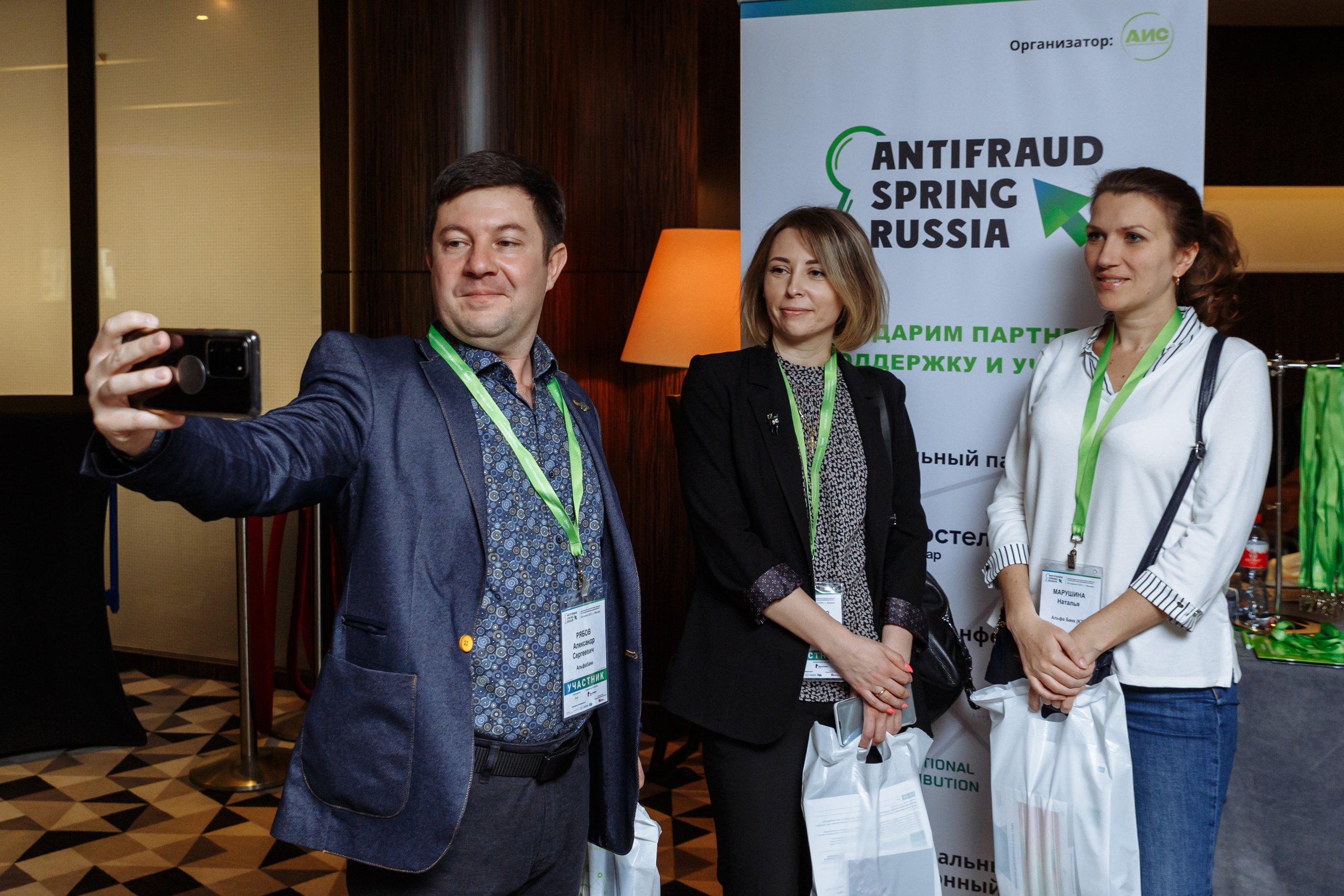 Репортаж - фотограф Иван Прусов