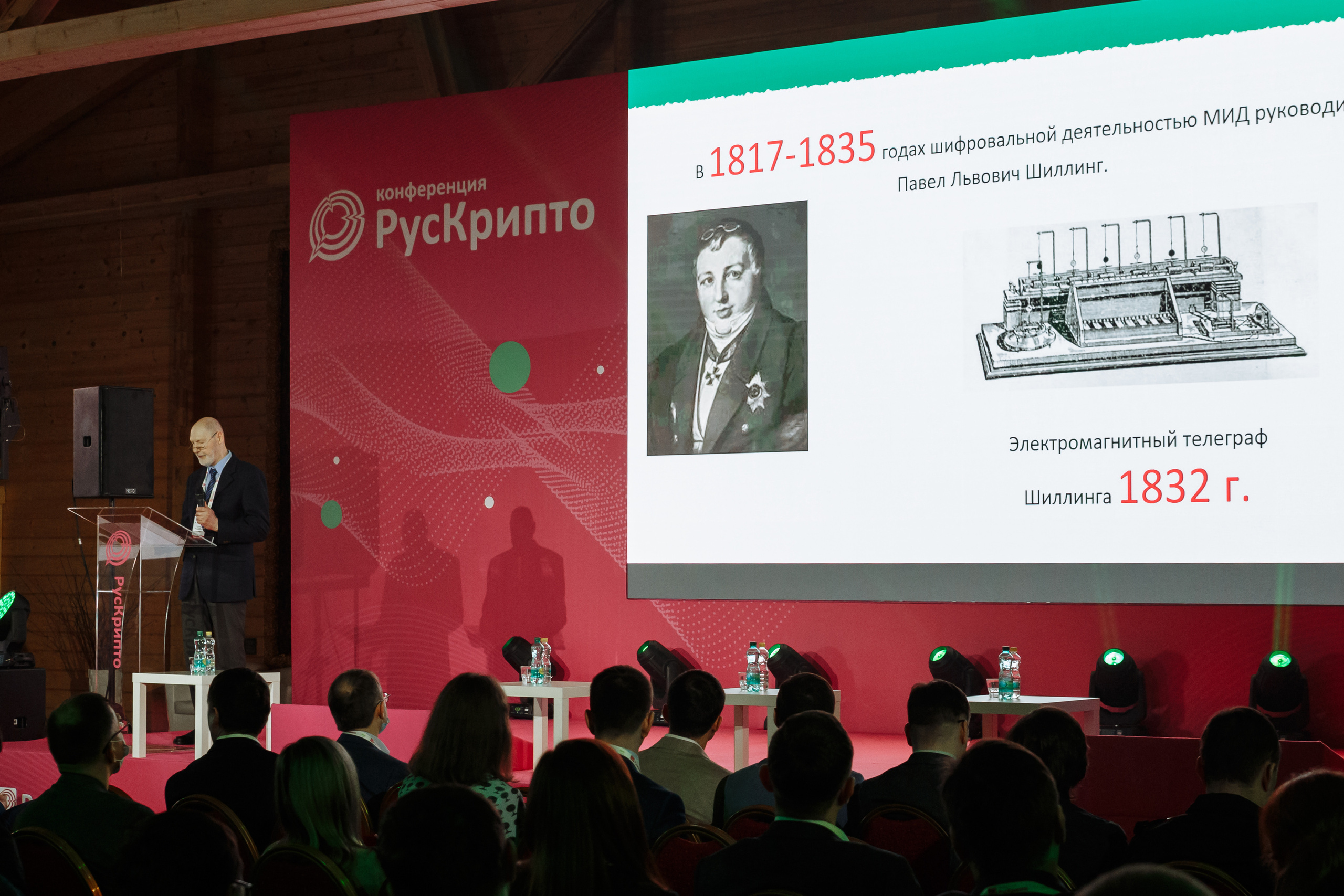 Репортаж | Фотограф Иван Прусов