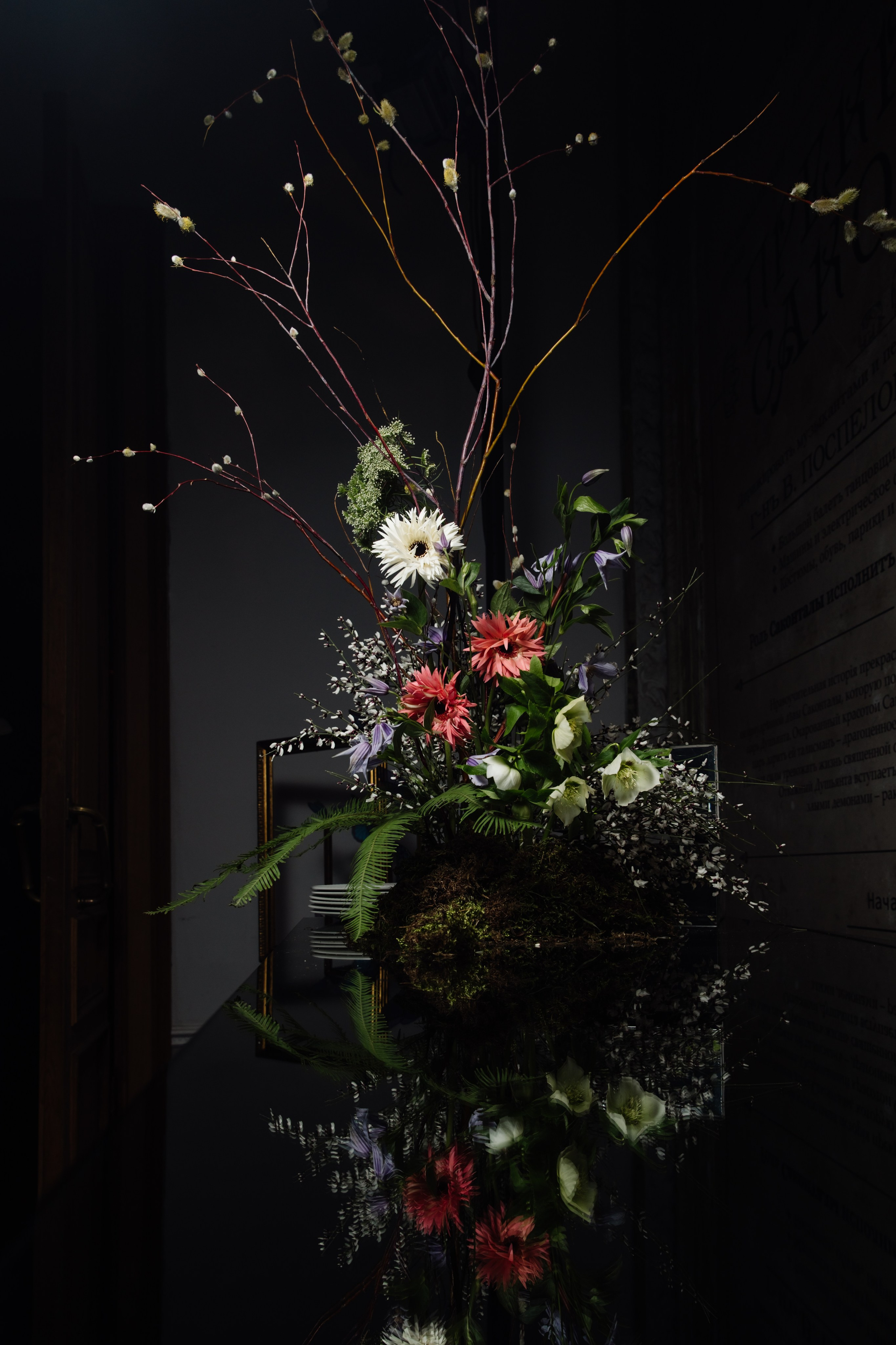 День рождения. Репортажный фотограф Ольга Кочетова в Москве