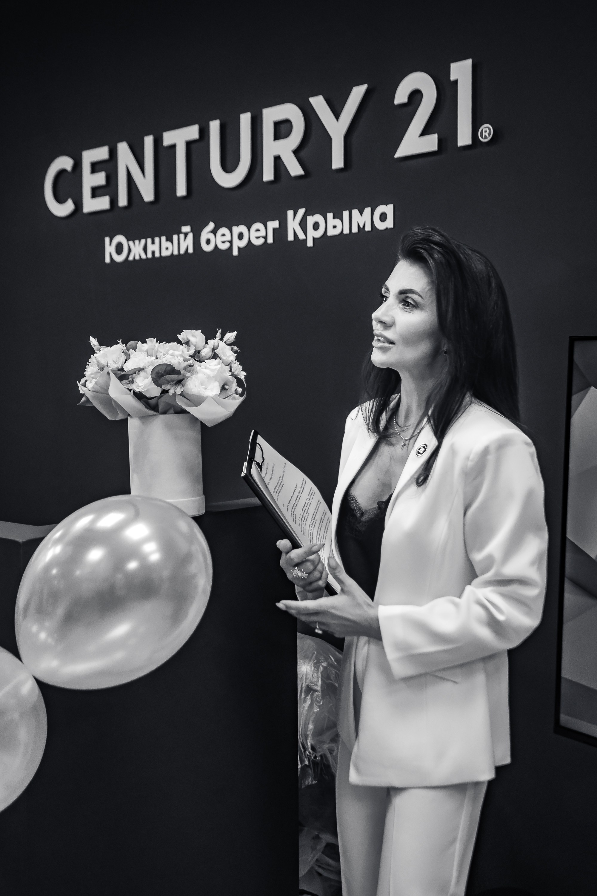 Открытие агентства недвижимости CENTURY 21. Аминов Руслан | Фотограф