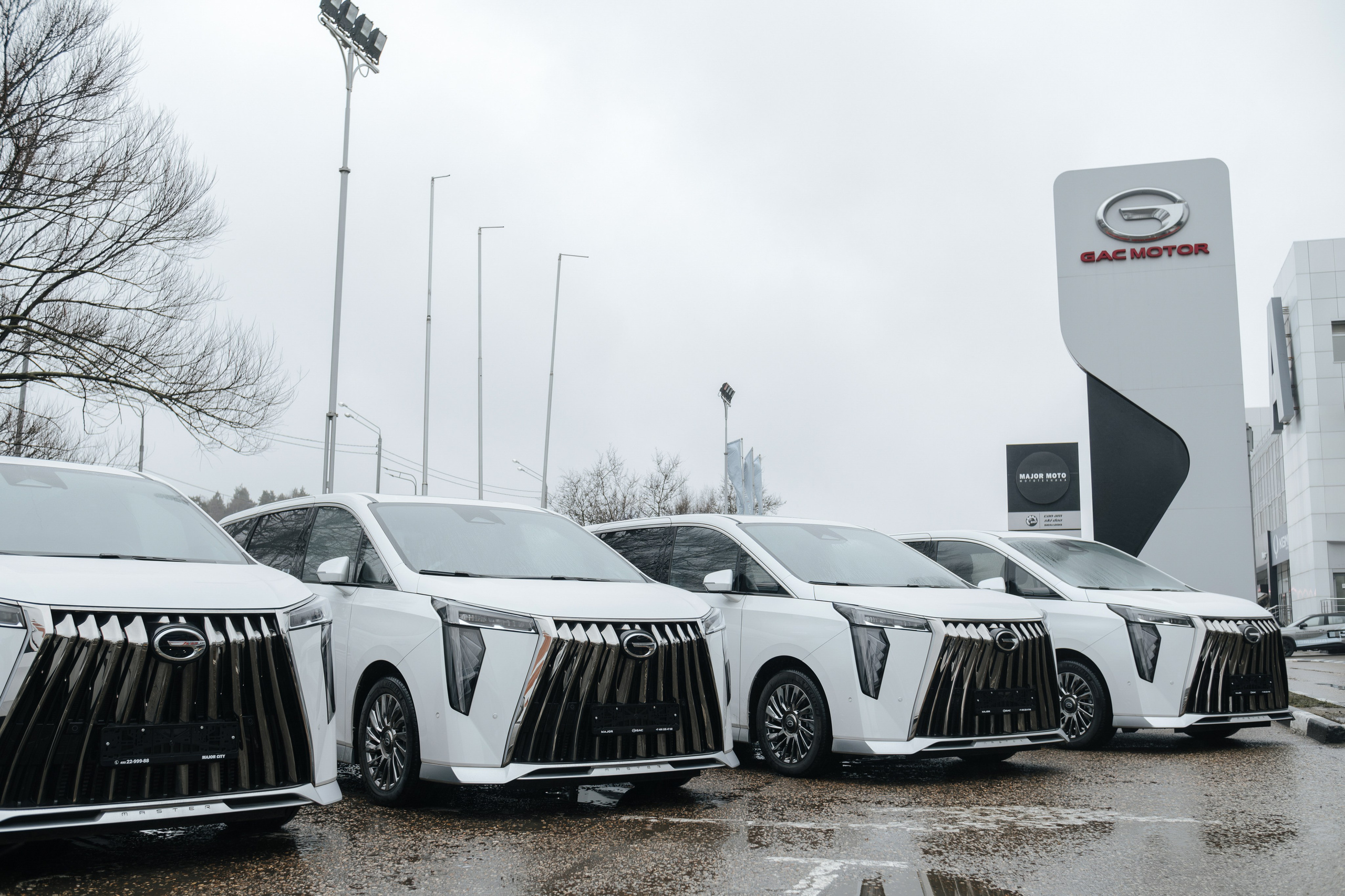 GAC. Фуд и предметный фотограф Виталий Морозов г. Москва