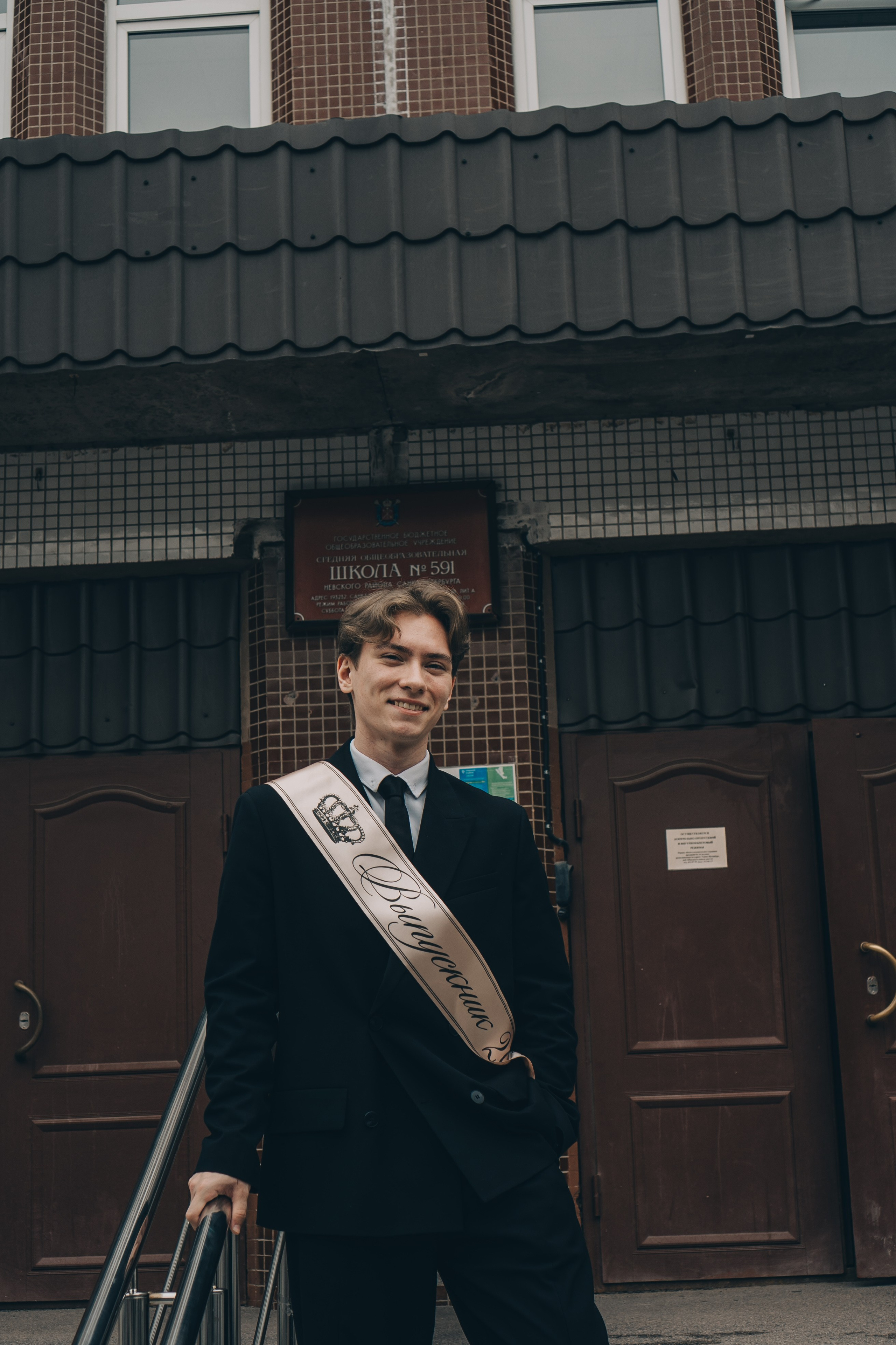 ПОСЛЕДНИЙ ЗВОНОК. Профессиональный фотограф, Санкт-Петербург — Виктория Богомолова