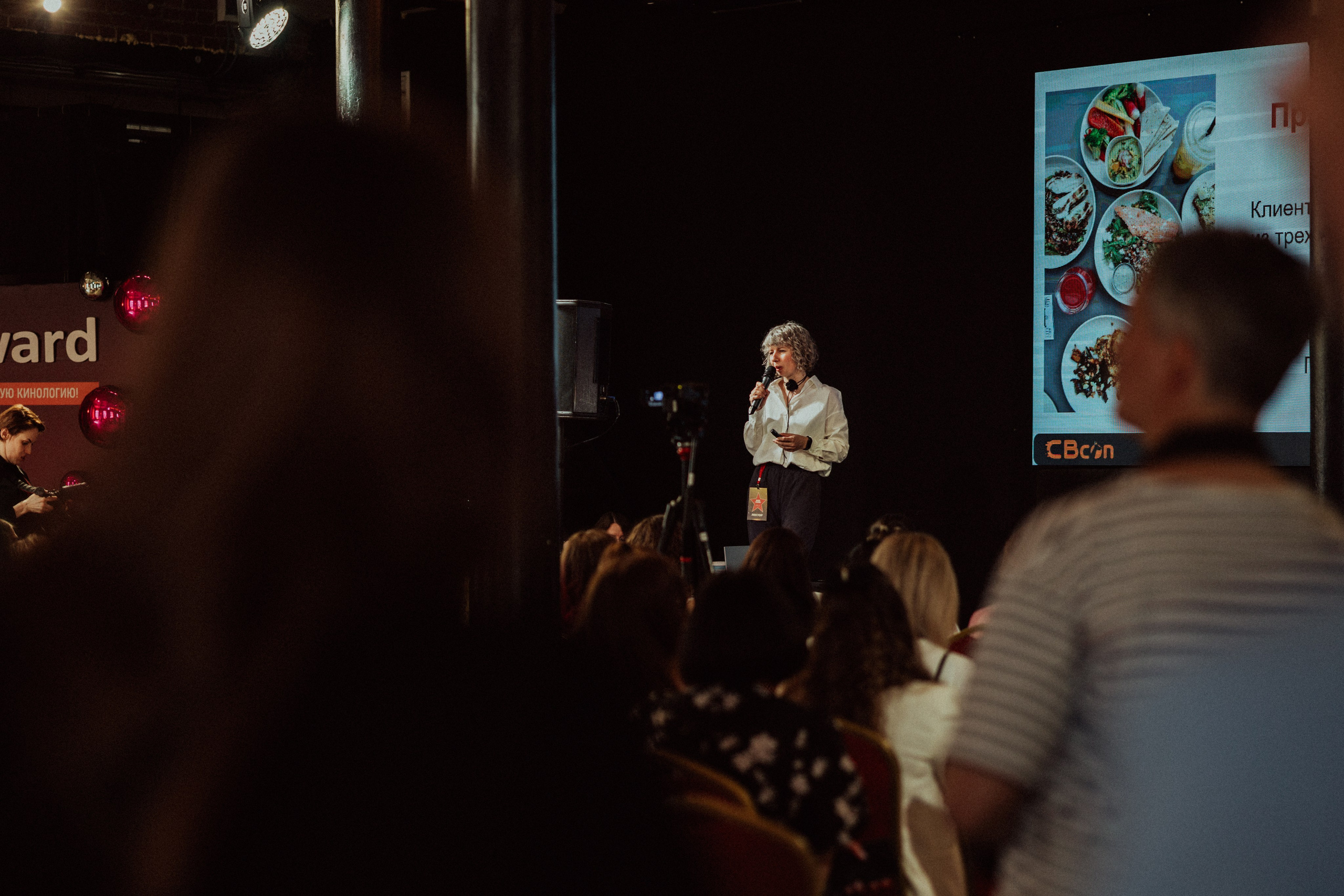 CBcon. Фотограф анималист в Москве Майорова Евгения