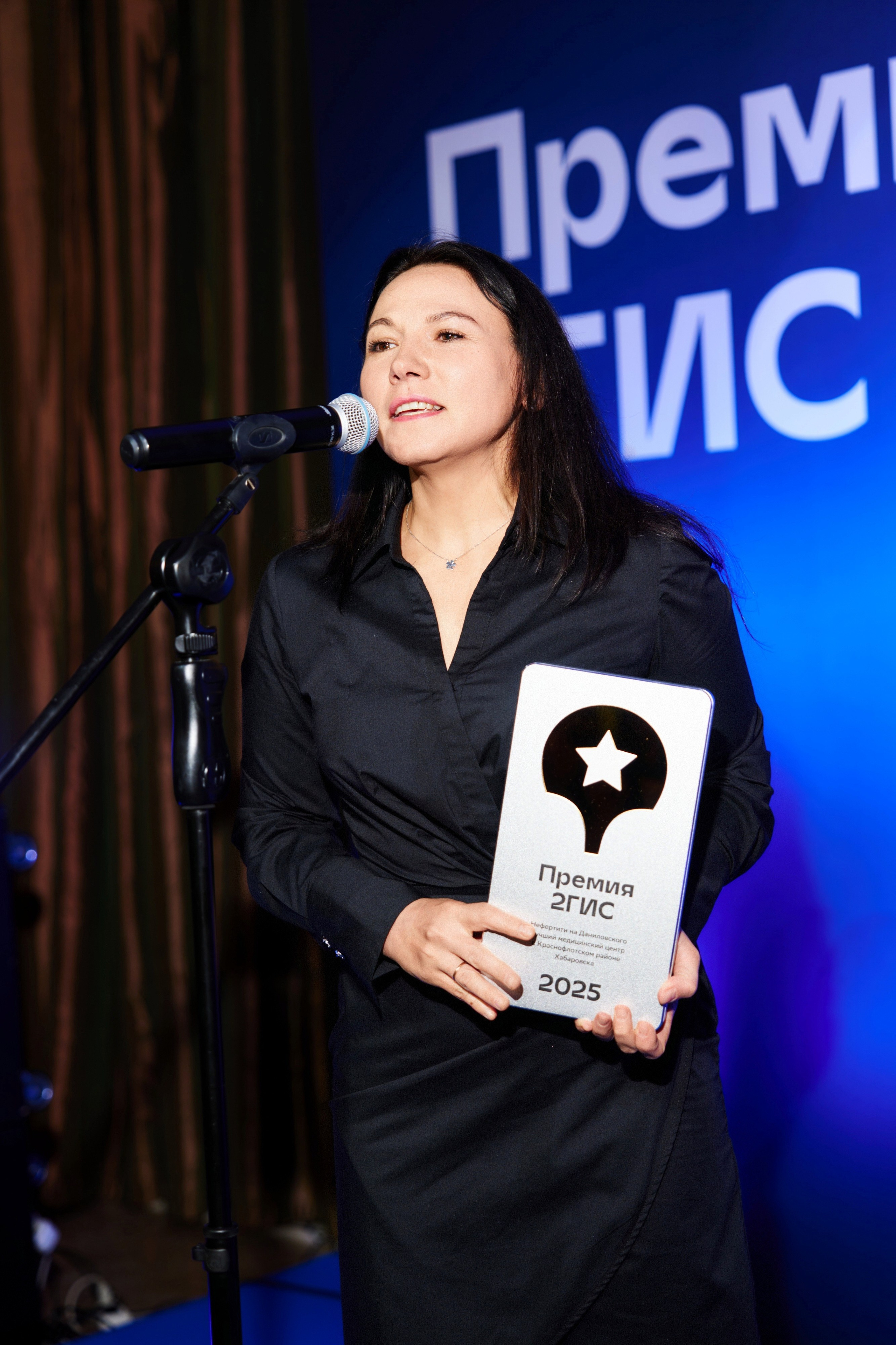 ПРЕМИЯ 2ГИС 2025 [PART II]. СВОИ. ФОТООТЧЕТЫ-СОБЫТИЯ-МЕСТА