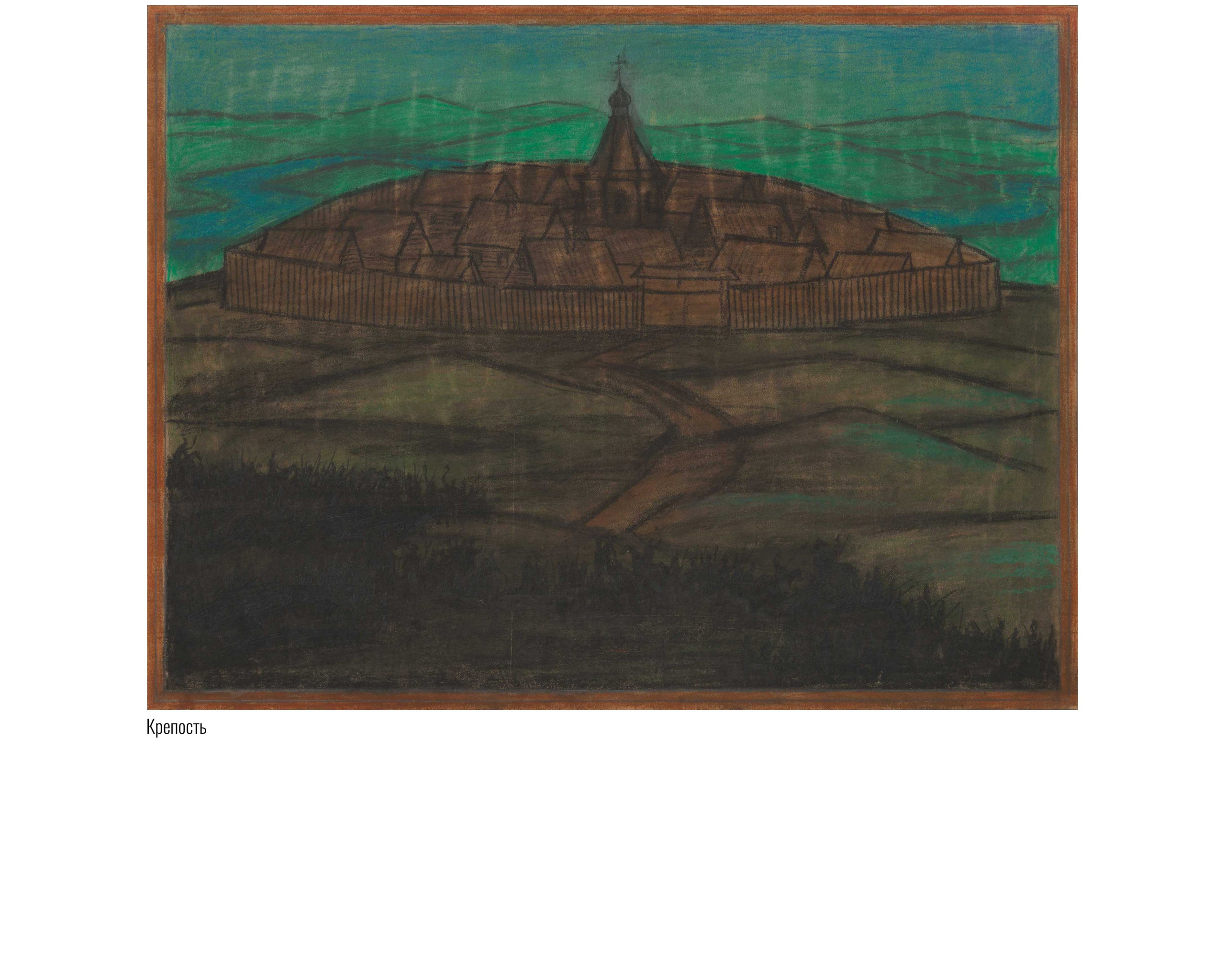 Графика. Художник Валентин Фёдоров