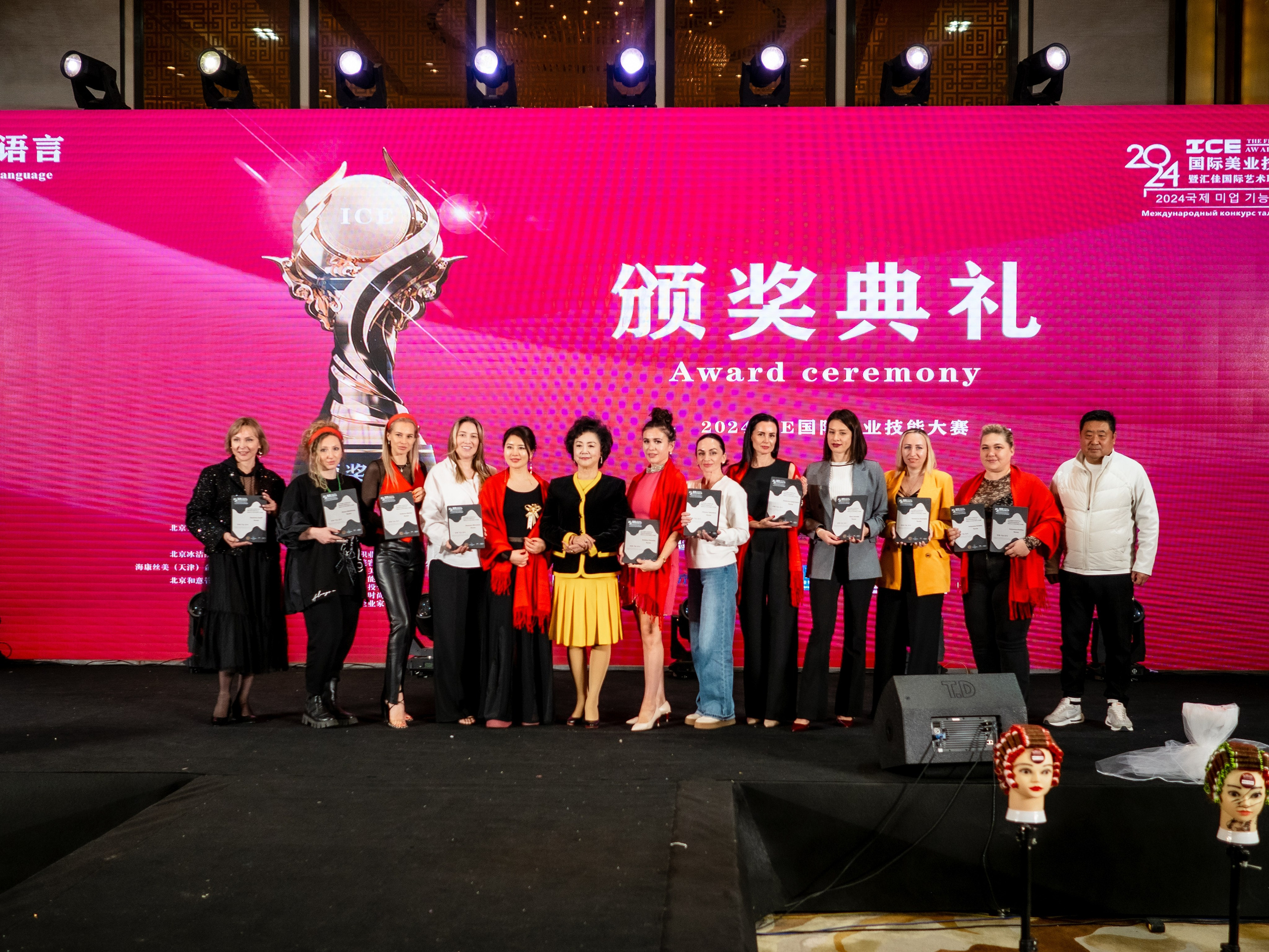 INTERNATIONAL PROFESSIONAL SKILLS INSTRUCTOR. CHINA 2024. Кулишова Катерина — твой фотограф