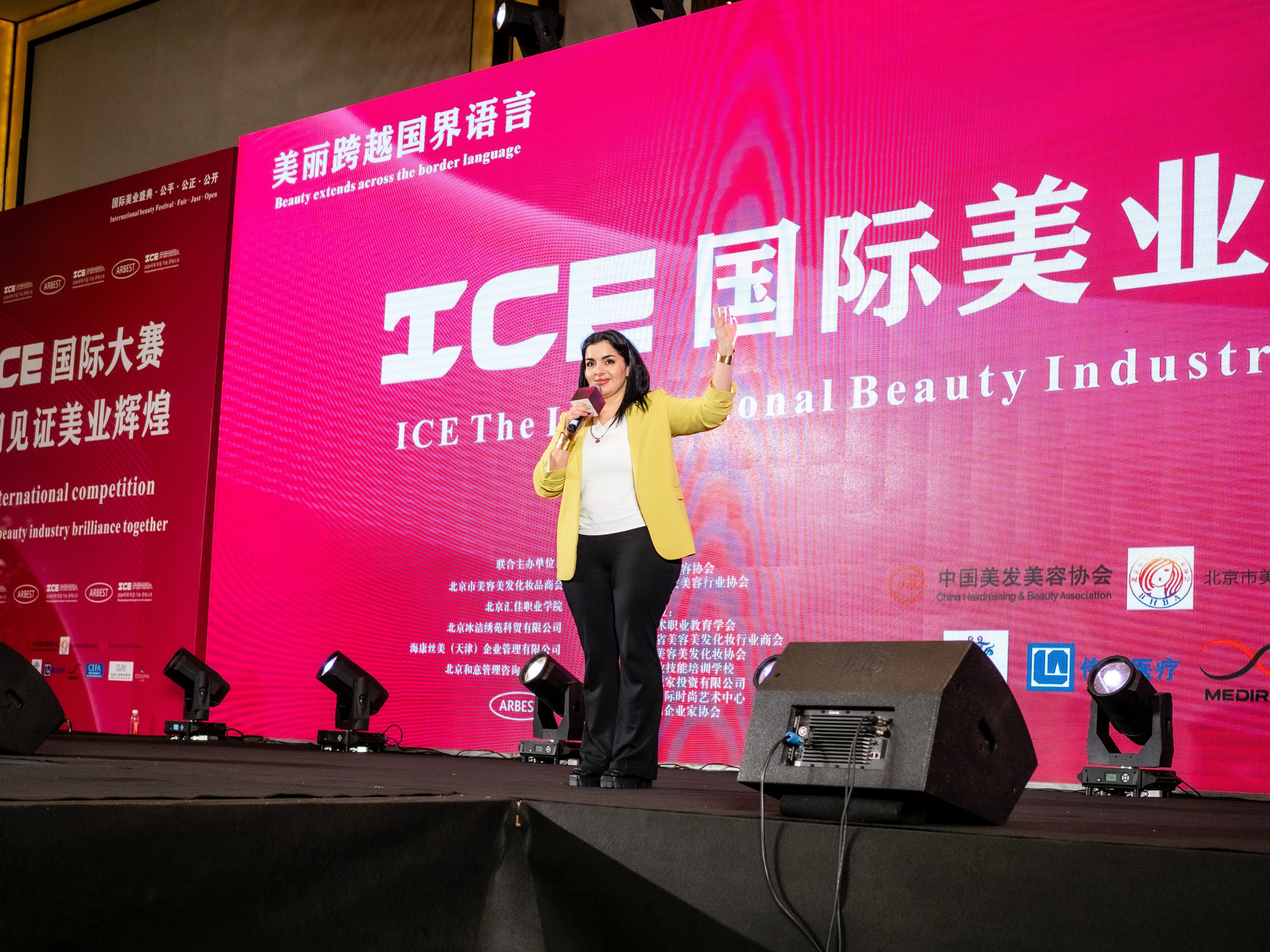 INTERNATIONAL PROFESSIONAL SKILLS INSTRUCTOR. CHINA 2024. Кулишова Катерина — твой фотограф