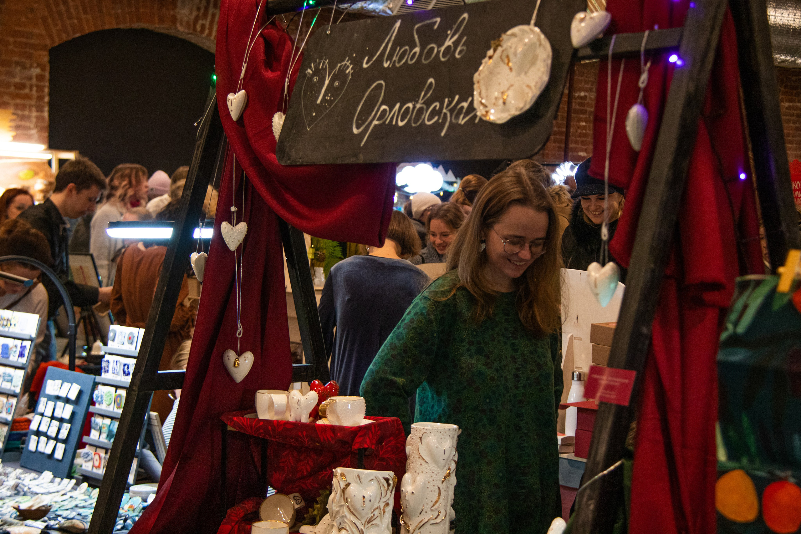 Ceramania 14.12.24. Janie valde |photographer & visual artist