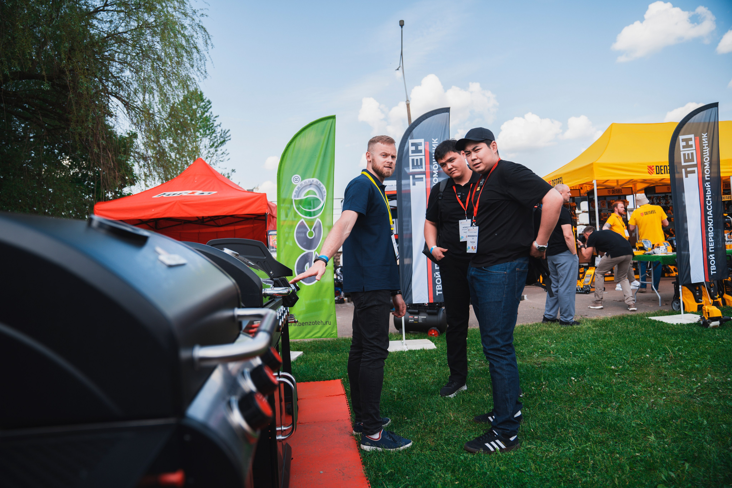 Форум «единая платформа продавцов инструментов и оборудования». Свадебный фотограф в Москве Кристина Чехова