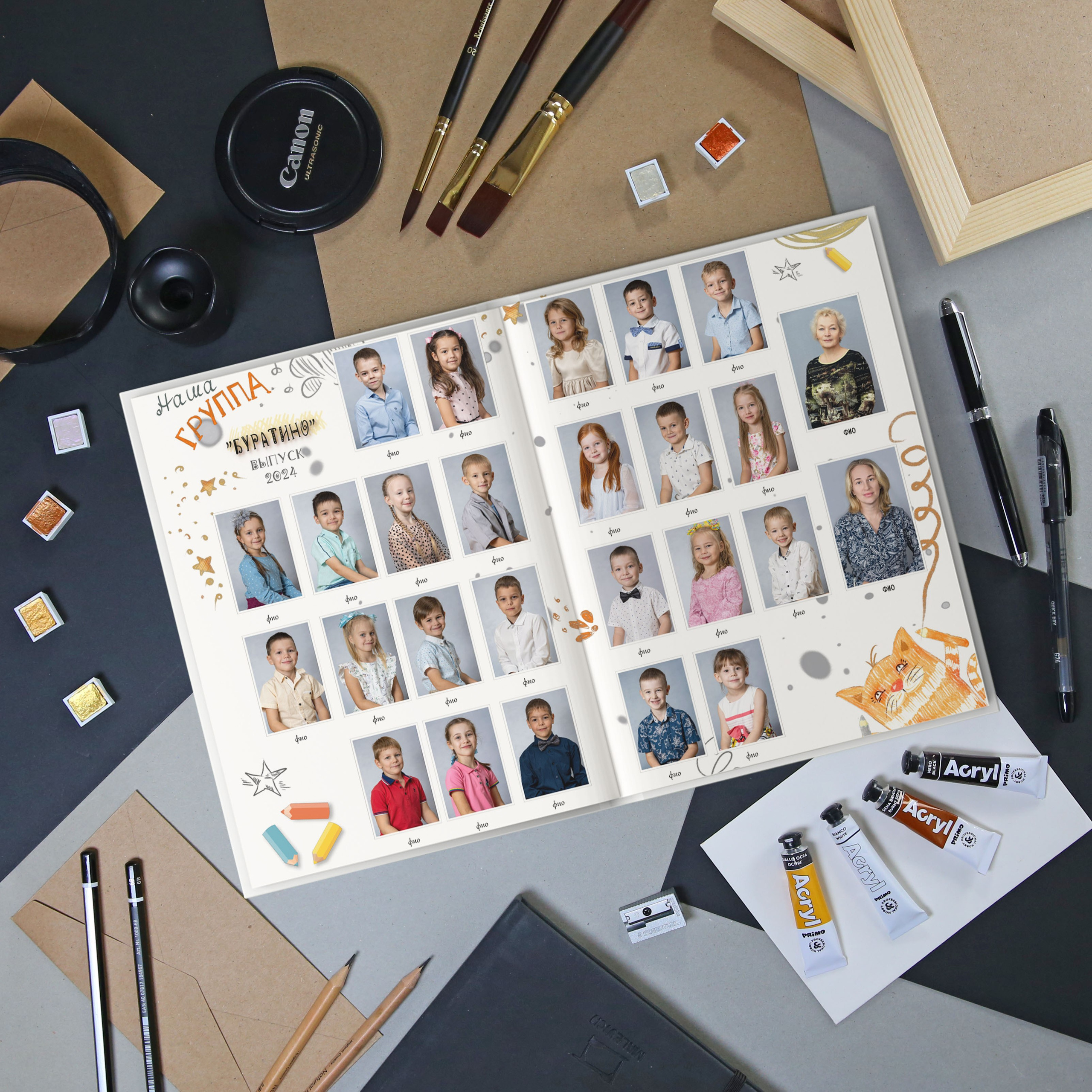 Выпускной альбом для детского сада Владивосток. Выпускные альбомы во Владивостоке