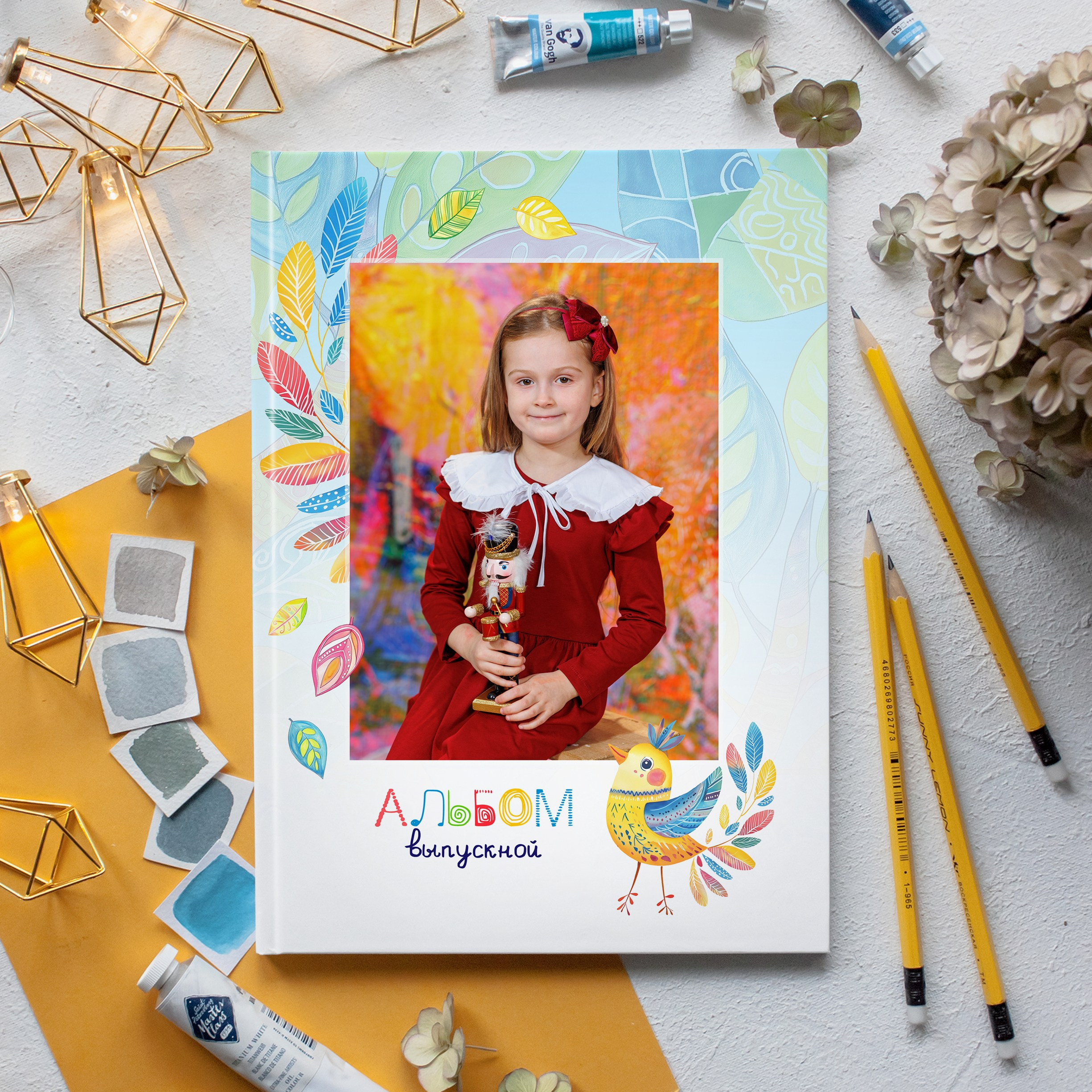Семицветик. Школьный фотограф Саратов Золотарь Ольга