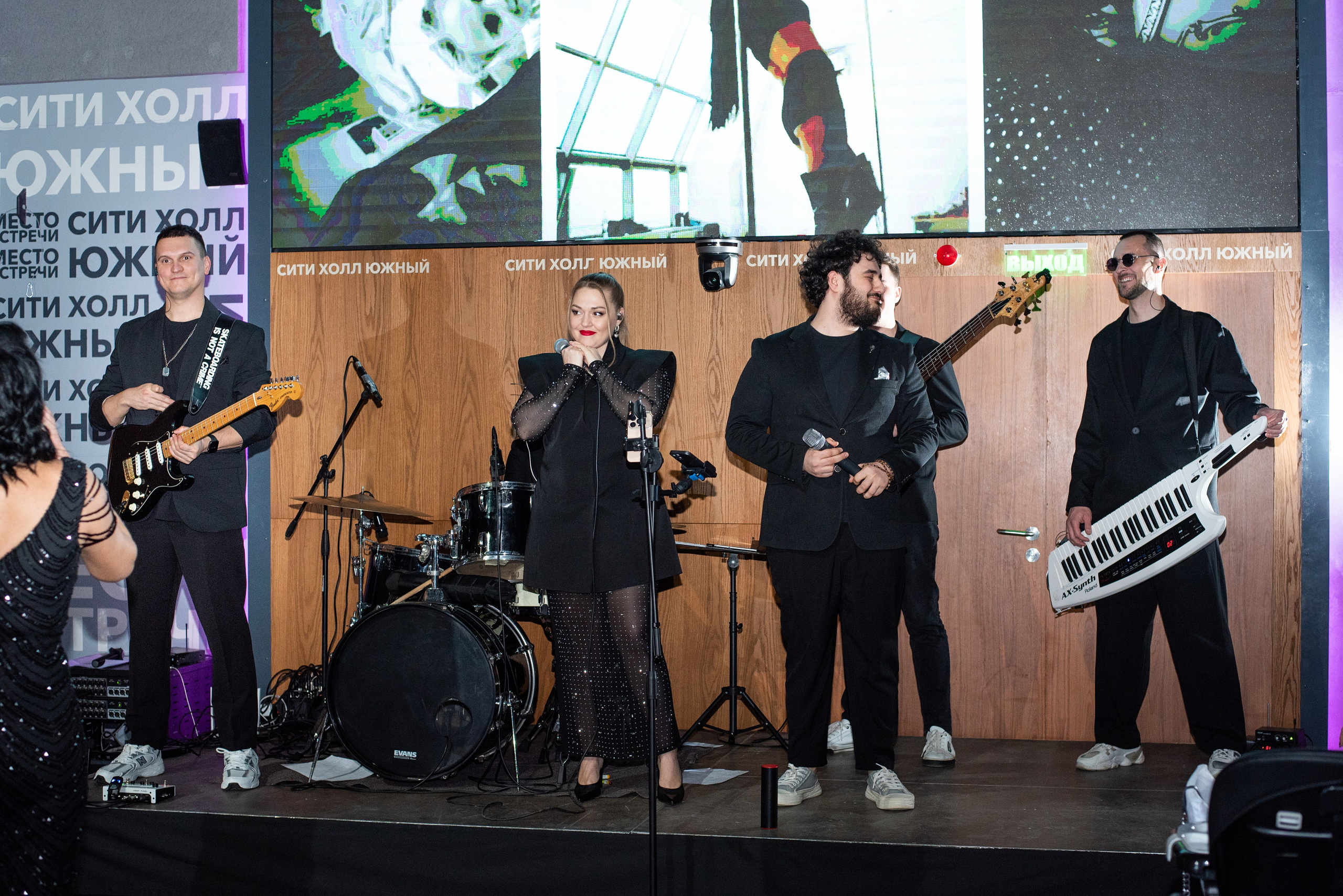 Юбилей в Сити Холл Южный. Главная