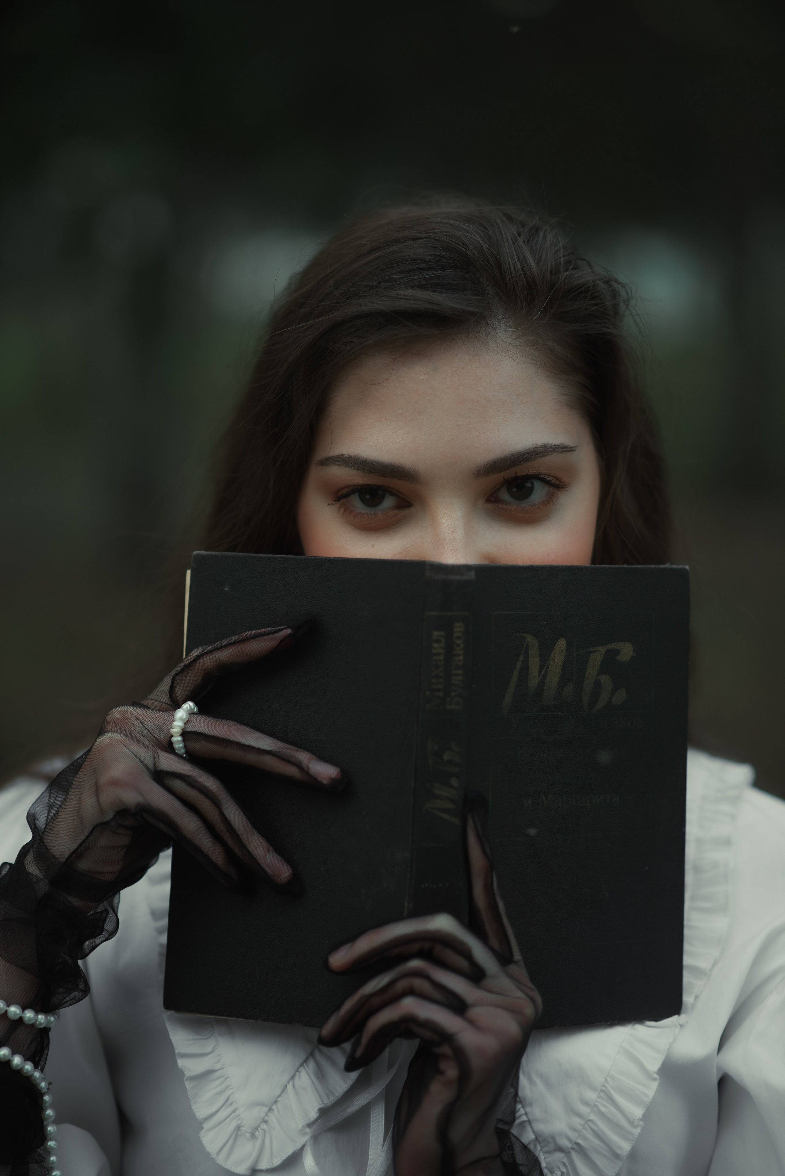 Сказочная аристократия. Главная