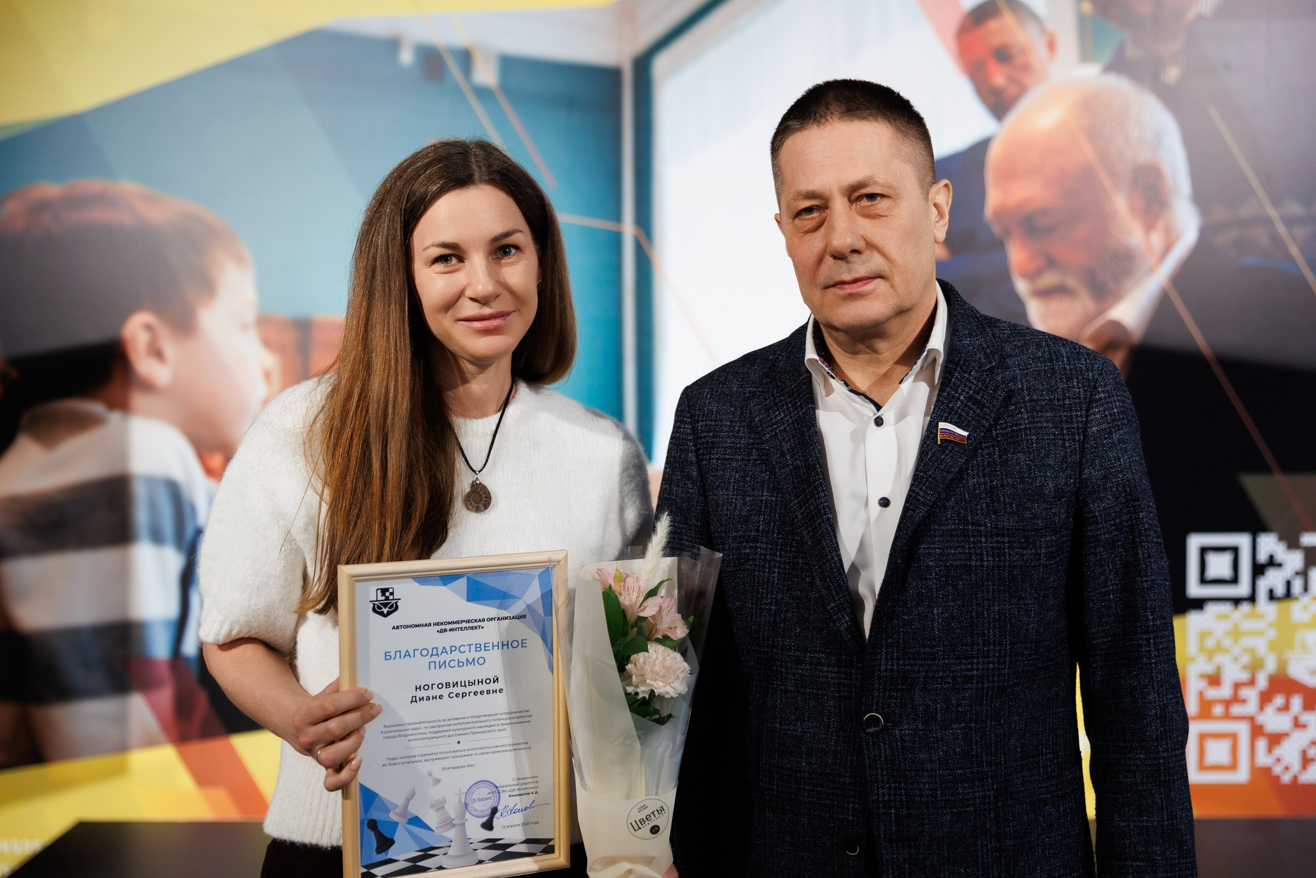 Битва поколений (шахматы). Репортажный фотограф во Владивостоке