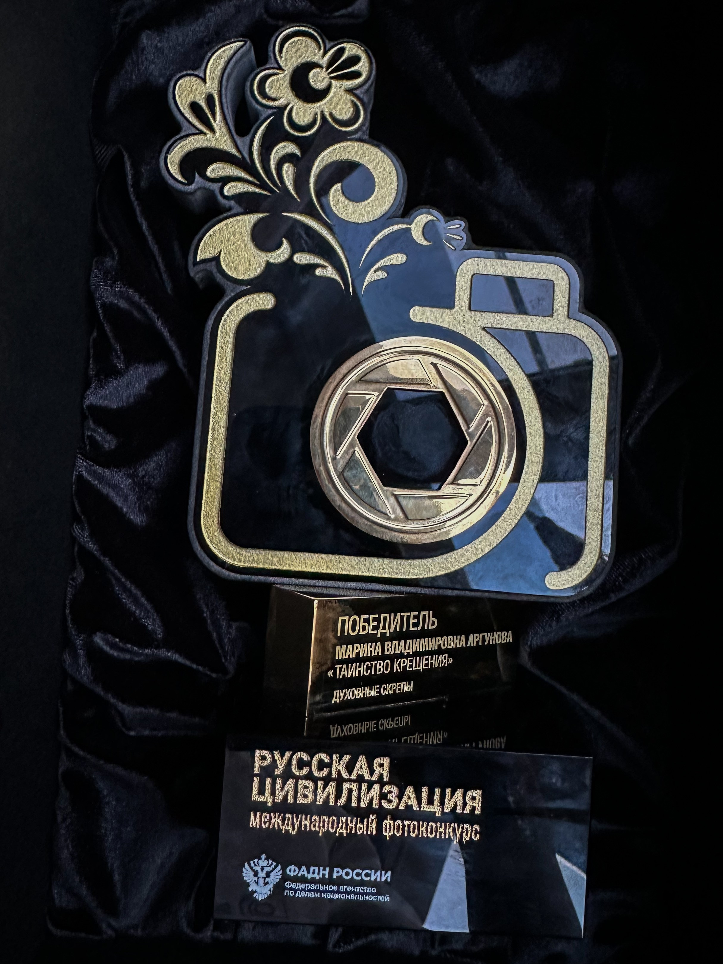 Семейный LIFESTYLE фотограф в Москве