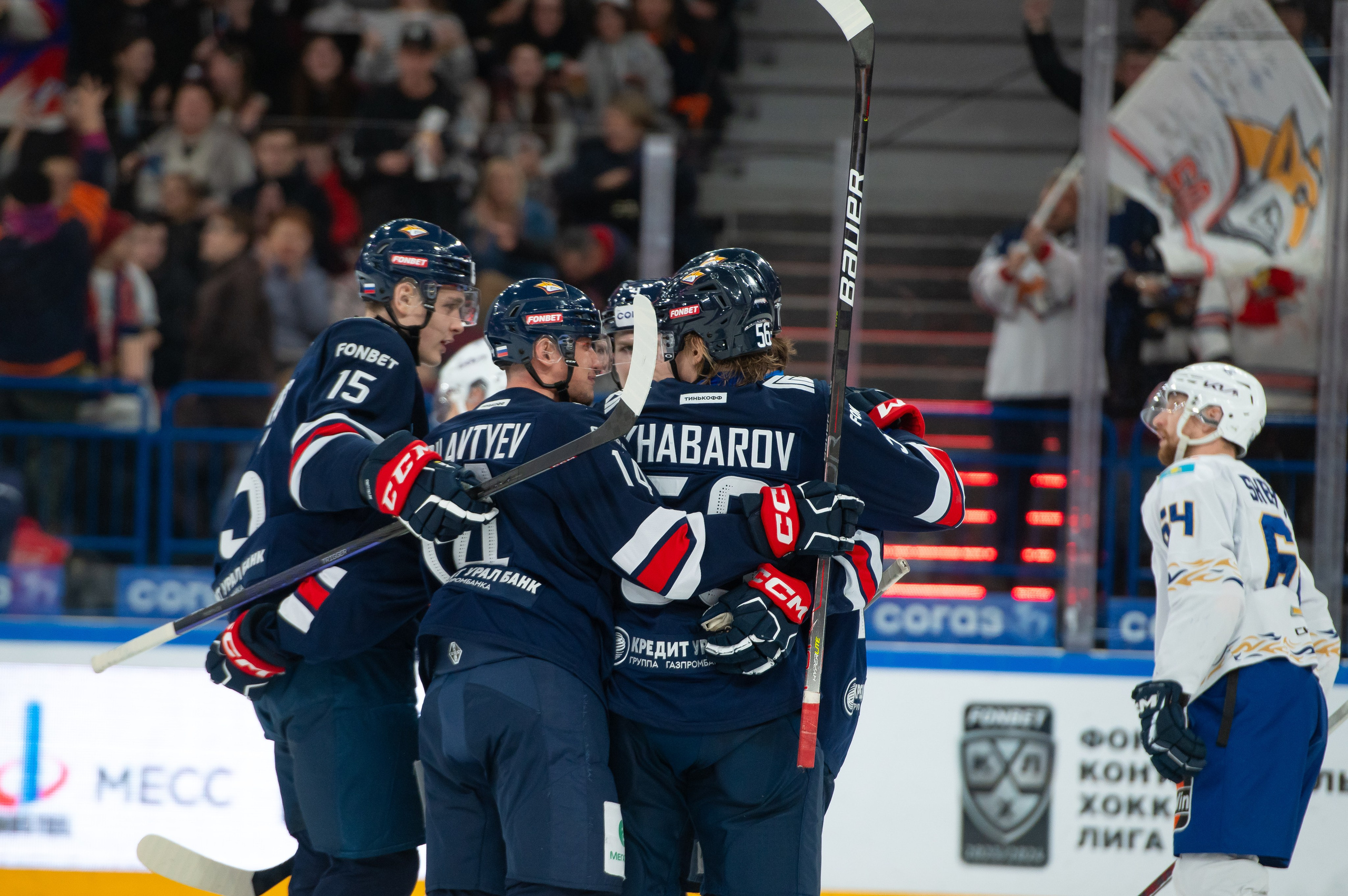 Металлург-Барыс 3110 2023. Спортивный и репортажный фотограф в Магнитогорске