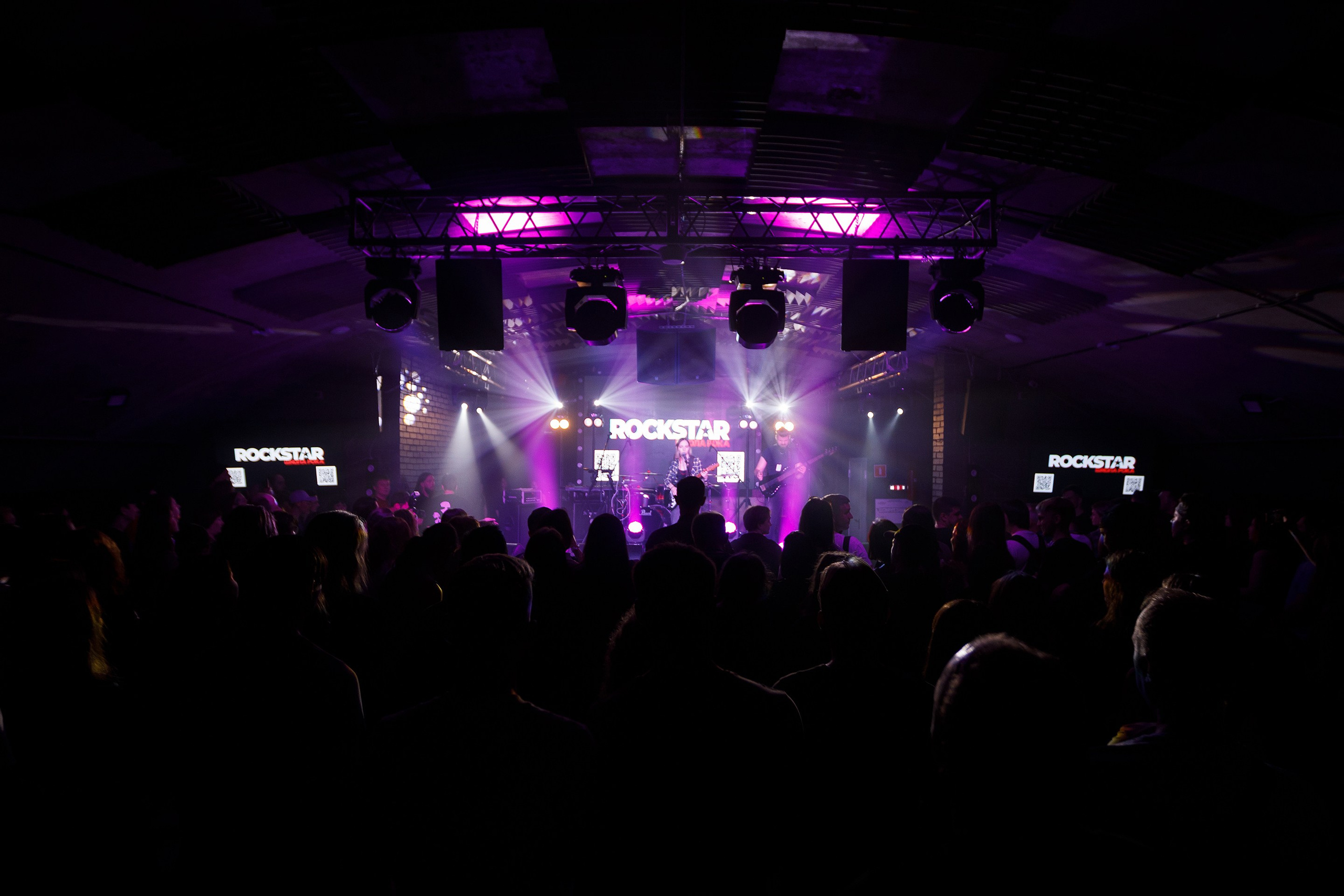 Репортажная фотосъемка концерта. Профессиональный фотограф в Новосибирске