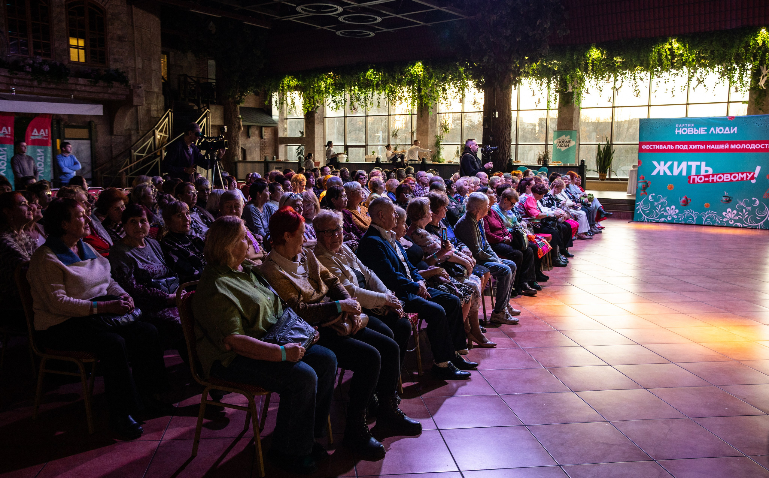 Жить по-новому 2026. Репортажный и свадебный фотограф в Челябинске Елисеев Павел