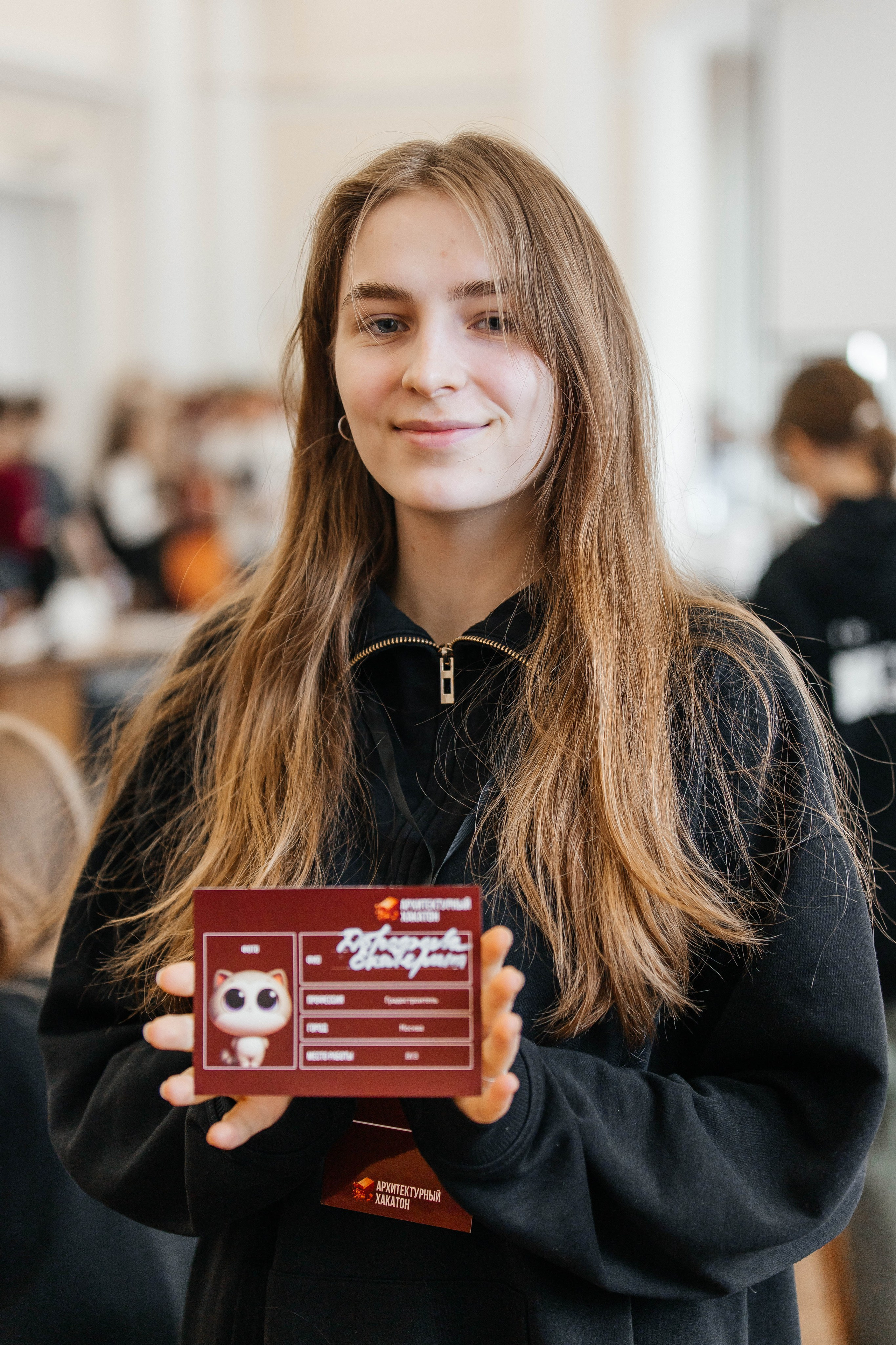 2025-04-21 Архитектурный хакатон. _Carpe diem_