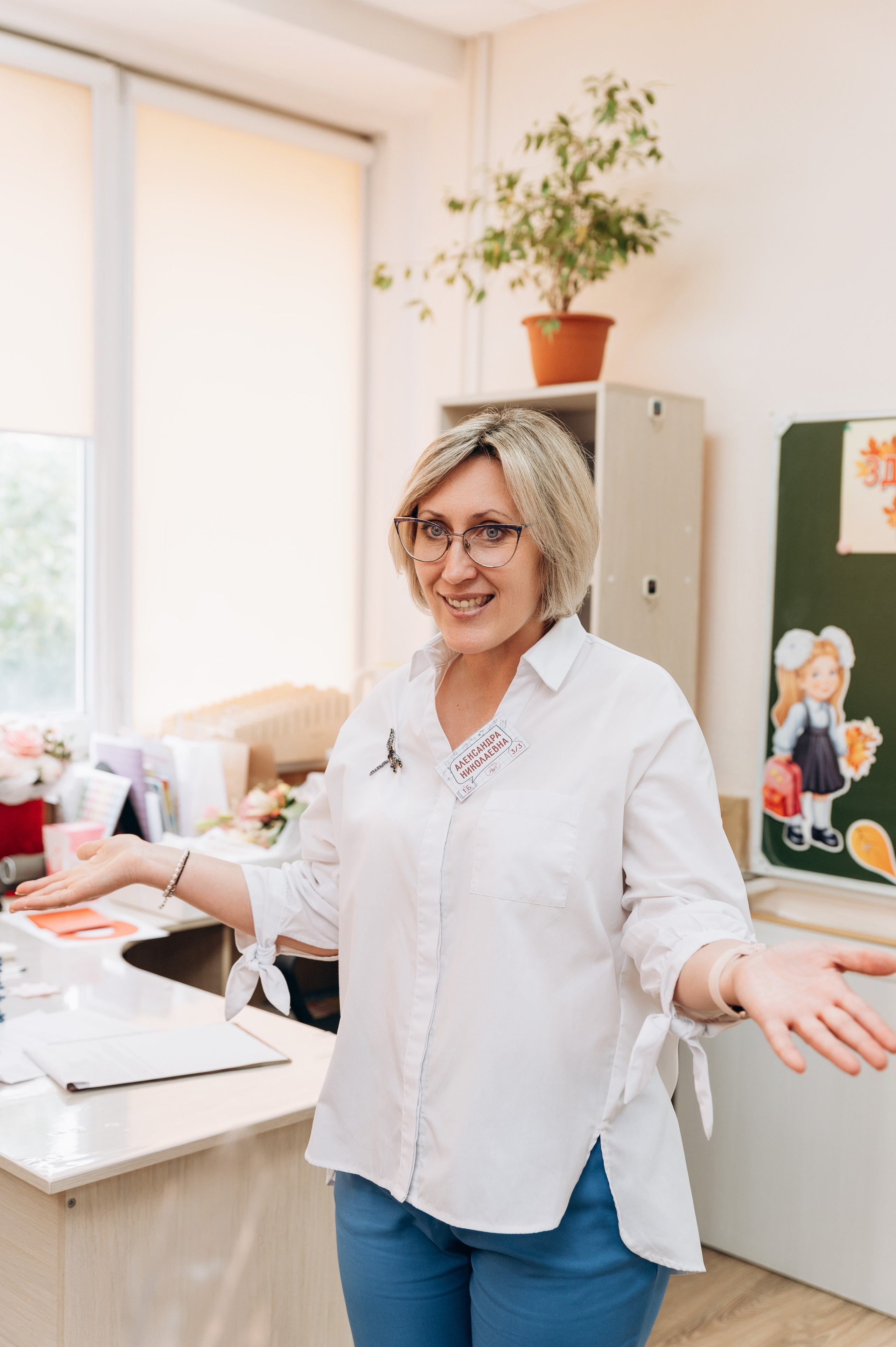 День знаний, 1 сентября. Фотограф в Новосибирске