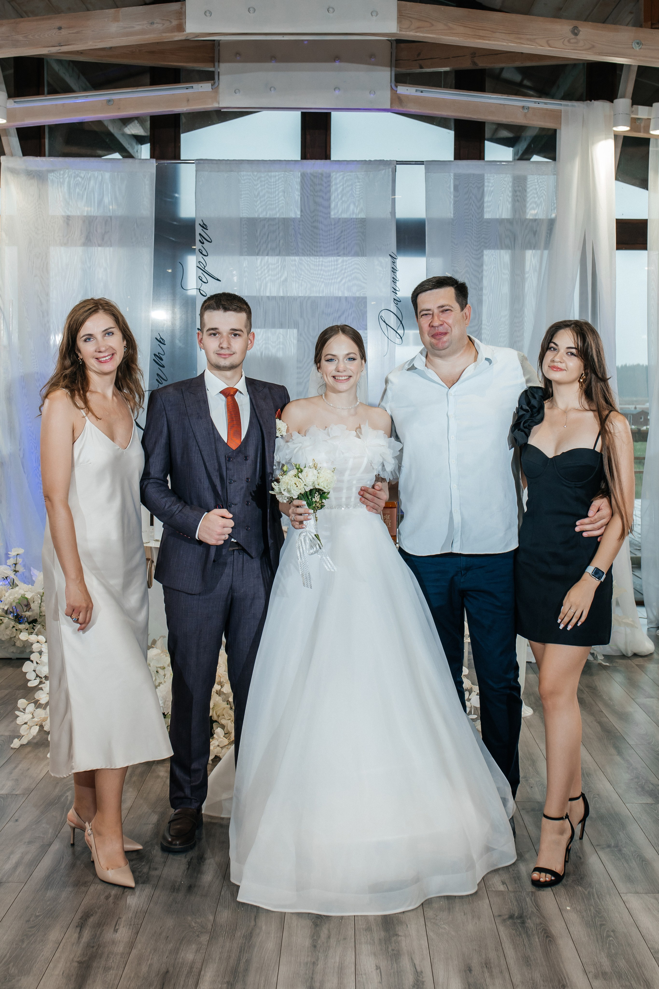 Ангелина и Даниил. Владислав Волков | Фотография и видеосъемка в Воронеже