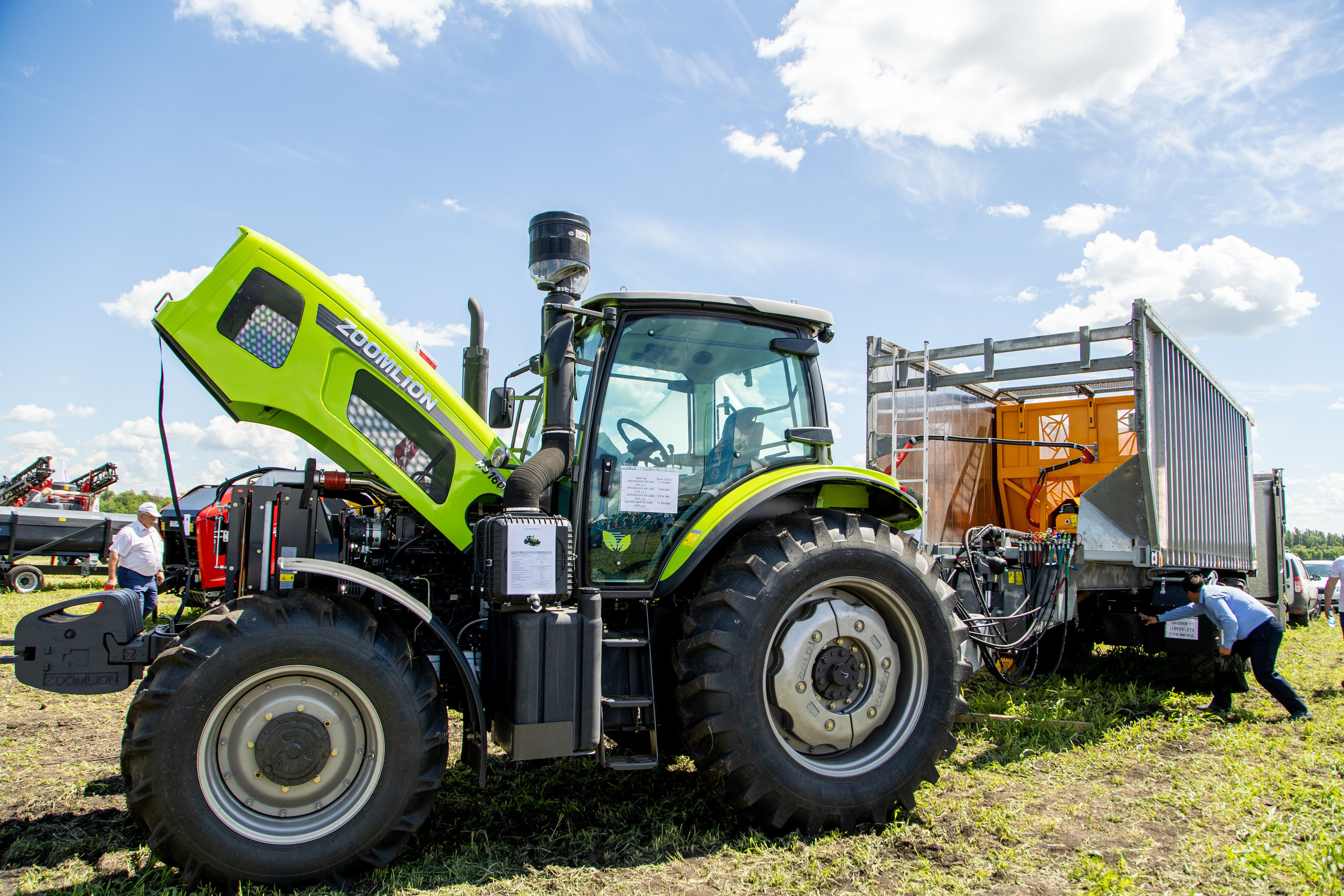День Поля 2022. Владислав Волков | Фотография и видеосъемка в Воронеже