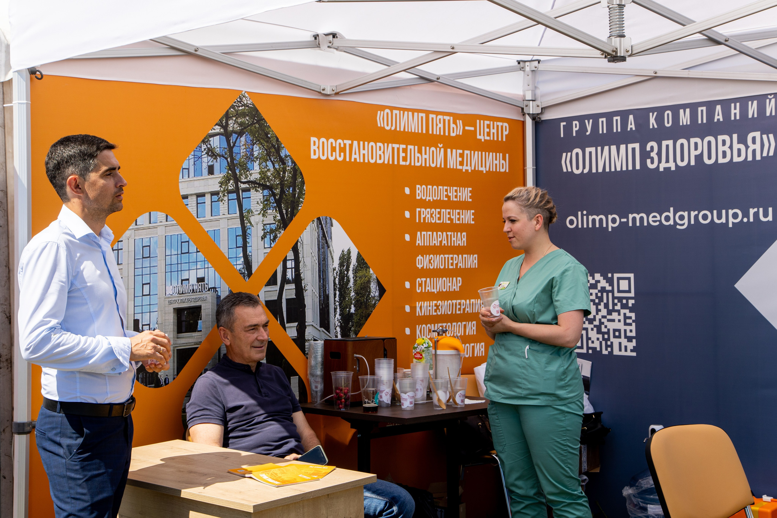 День Поля 2022. Владислав Волков | Фотография и видеосъемка в Воронеже