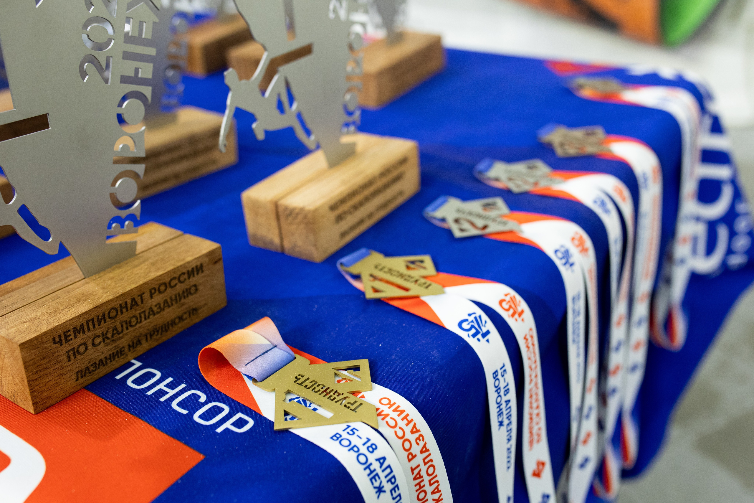 Чемпионат по скалолазанию. Владислав Волков | Фотография и видеосъемка в Воронеже