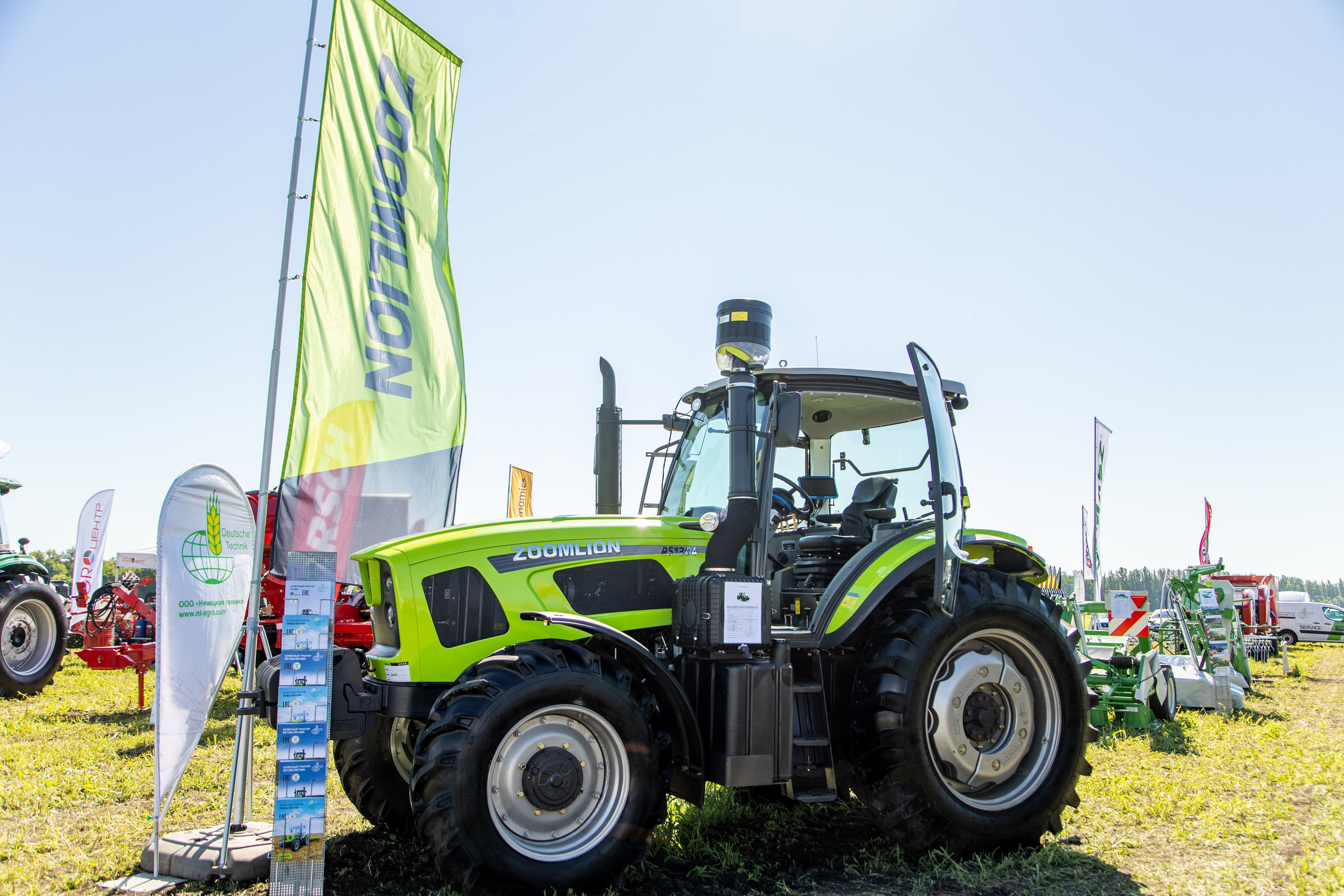 День Поля 2022. Владислав Волков | Фотография и видеосъемка в Воронеже