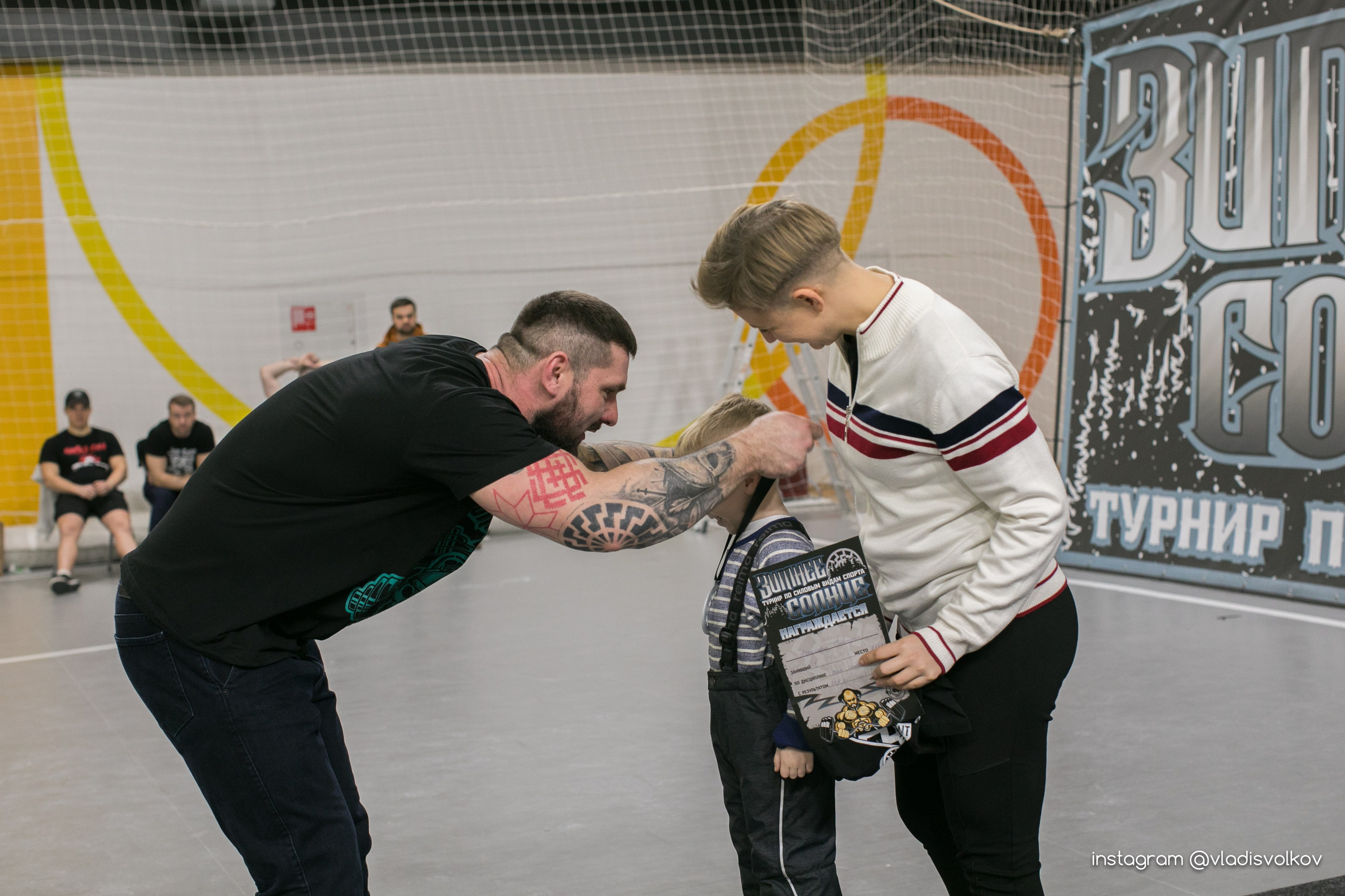 Турнир Зимнее Солнце. Владислав Волков | Фотография и видеосъемка в Воронеже