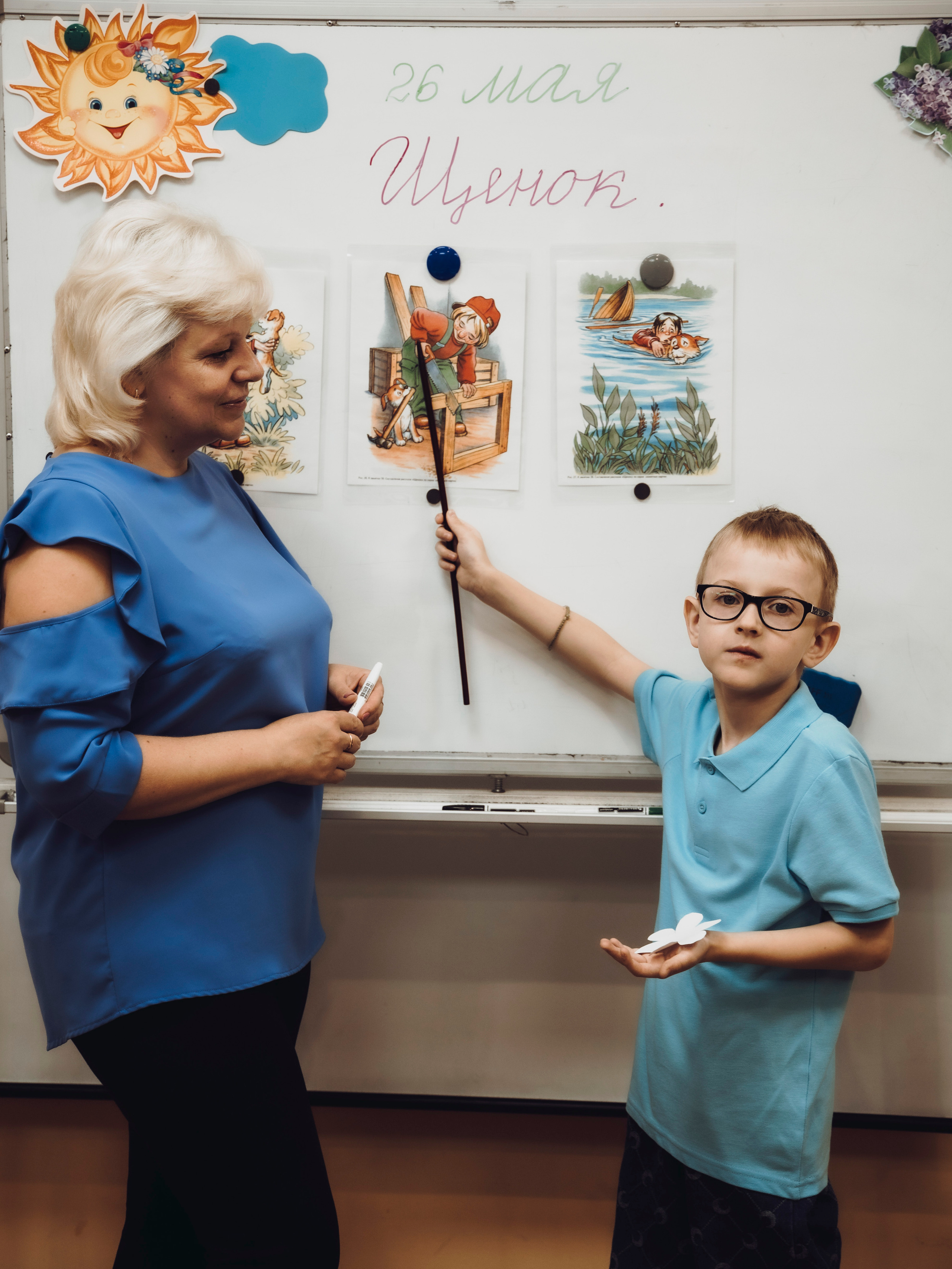 Фотограф Татьяна Марсуверских г. Жуковский, Москва и Мо. Репортажные съёмки, фотосессии. Детский, семейный фотограф. Фотограф для маркетплейсов, фотоуслуги в Жуковском Татьяна Марсуверских