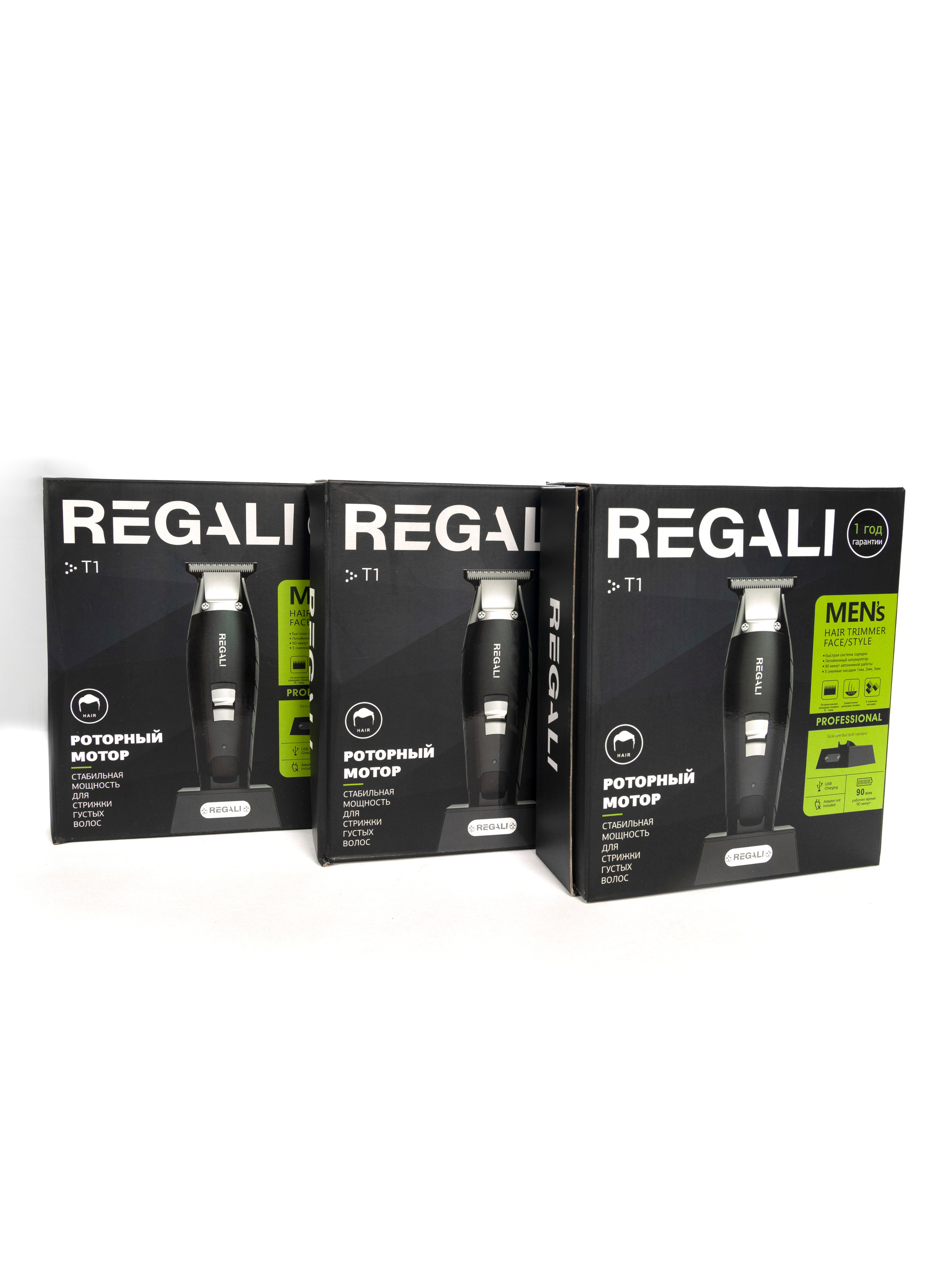 Фотограф Татьяна Марсуверских г. Жуковский, Москва и Мо. Репортажные съёмки, фотосессии, съёмки для маркетплейс. Фотограф для маркетплейсов, фотоуслуги в Жуковском Татьяна Марсуверских