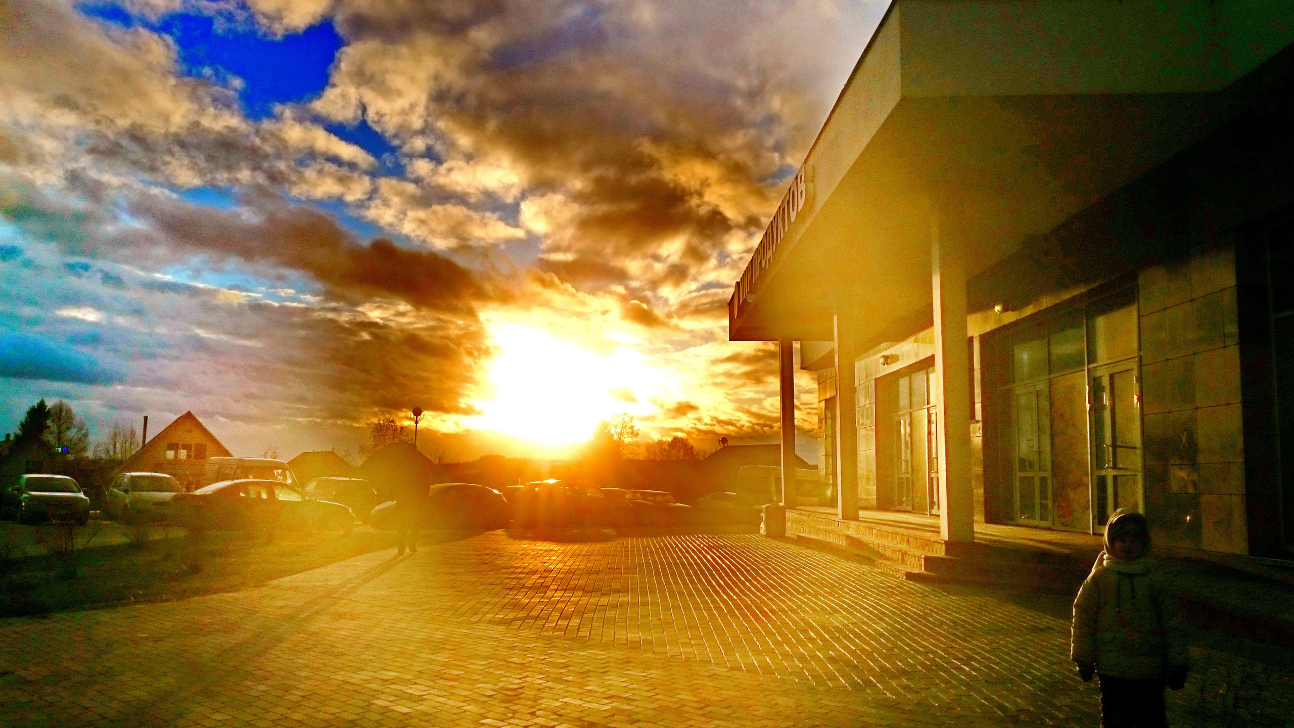 Фотограф Татьяна Марсуверских г. Жуковский, Москва. Репортажные съёмки, фотосессии, фотограф анималист, артфотограф, фотограф пейзажист. Фотограф для маркетплейсов, фотоуслуги в Жуковском Татьяна Марсуверских