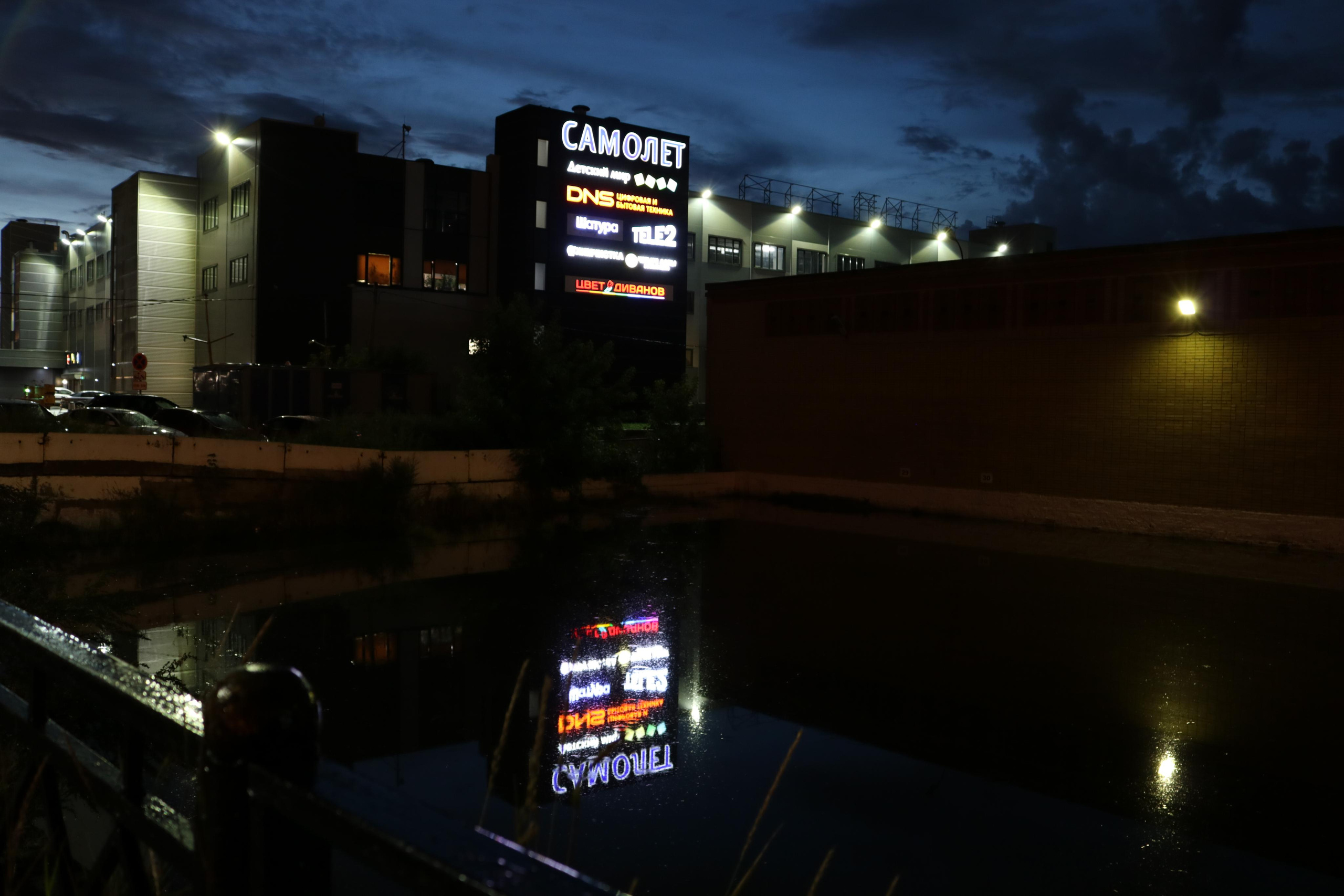 Фотограф Татьяна Марсуверских г. Жуковский, Москва. Репортажные съёмки, фотосессии, фотограф анималист, артфотограф, фотограф пейзажист. Фотограф для маркетплейсов, фотоуслуги в Жуковском Татьяна Марсуверских