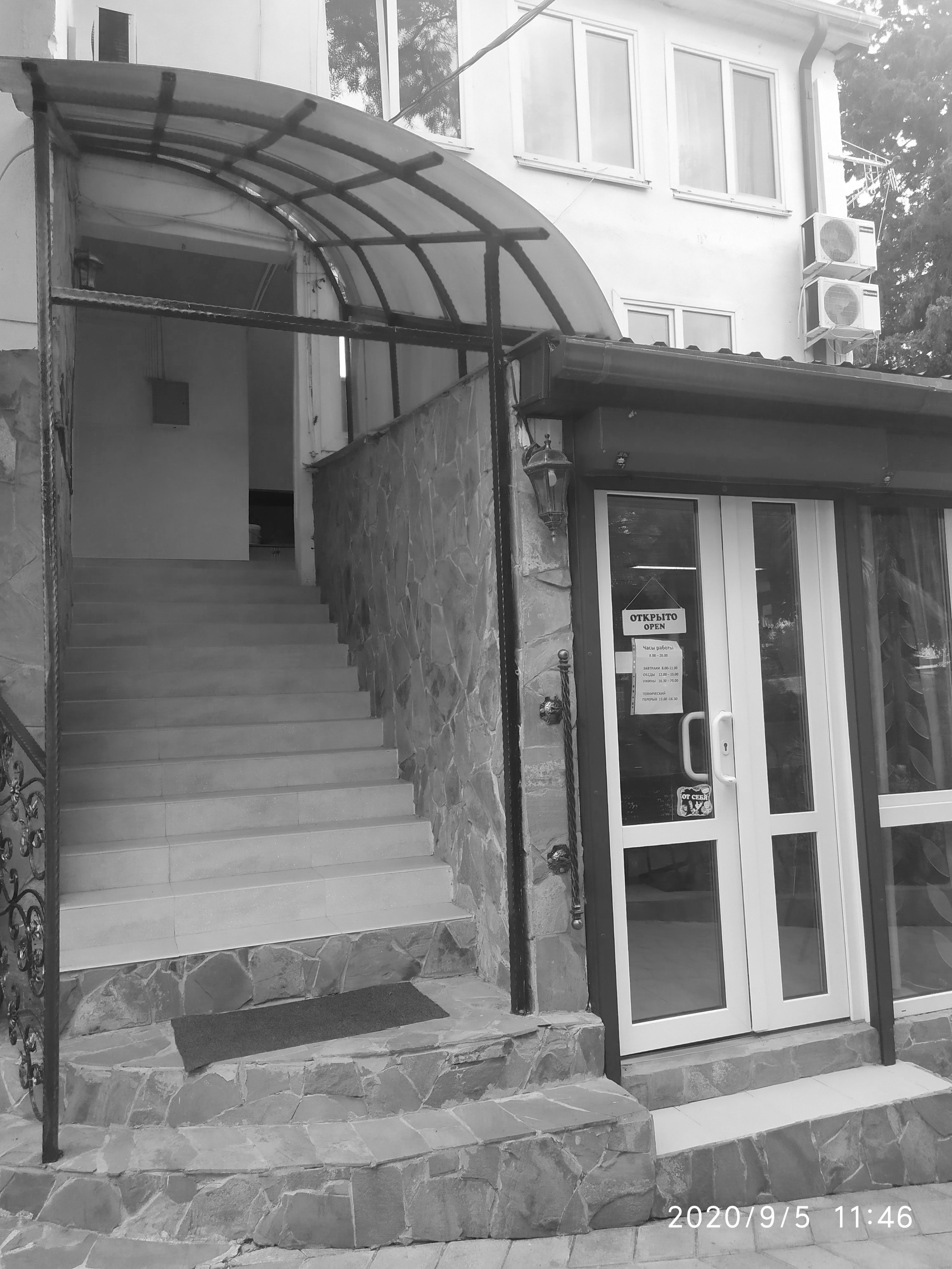 Фотограф Татьяна Марсуверских г. Жуковский, Москва. Репортажные съёмки, фотосессии, фотограф анималист, артфотограф, фотограф пейзажист. Фотограф для маркетплейсов, фотоуслуги в Жуковском Татьяна Марсуверских