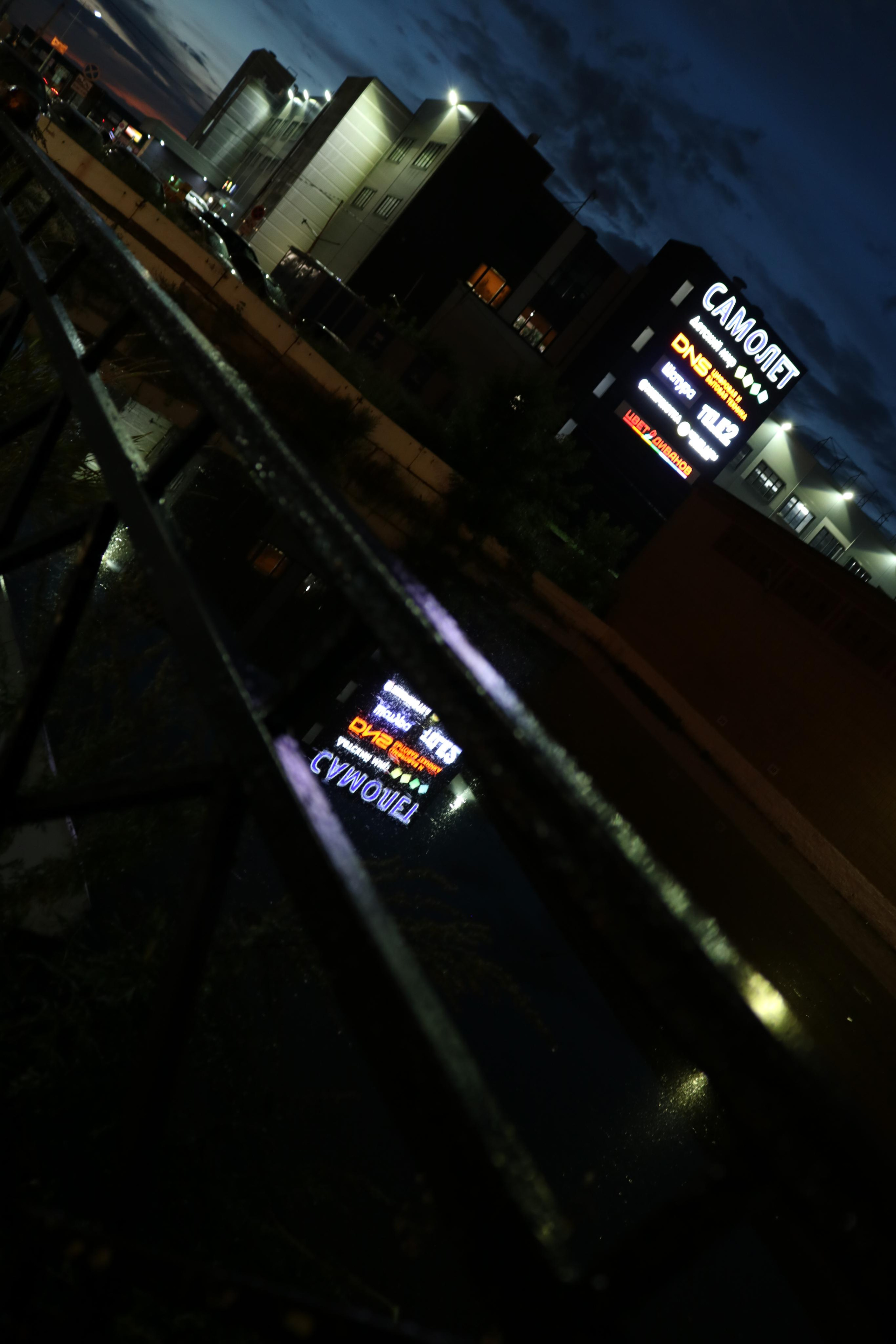 Фотограф Татьяна Марсуверских г. Жуковский, Москва. Репортажные съёмки, фотосессии, фотограф анималист, артфотограф, фотограф пейзажист. Фотограф для маркетплейсов, фотоуслуги в Жуковском Татьяна Марсуверских