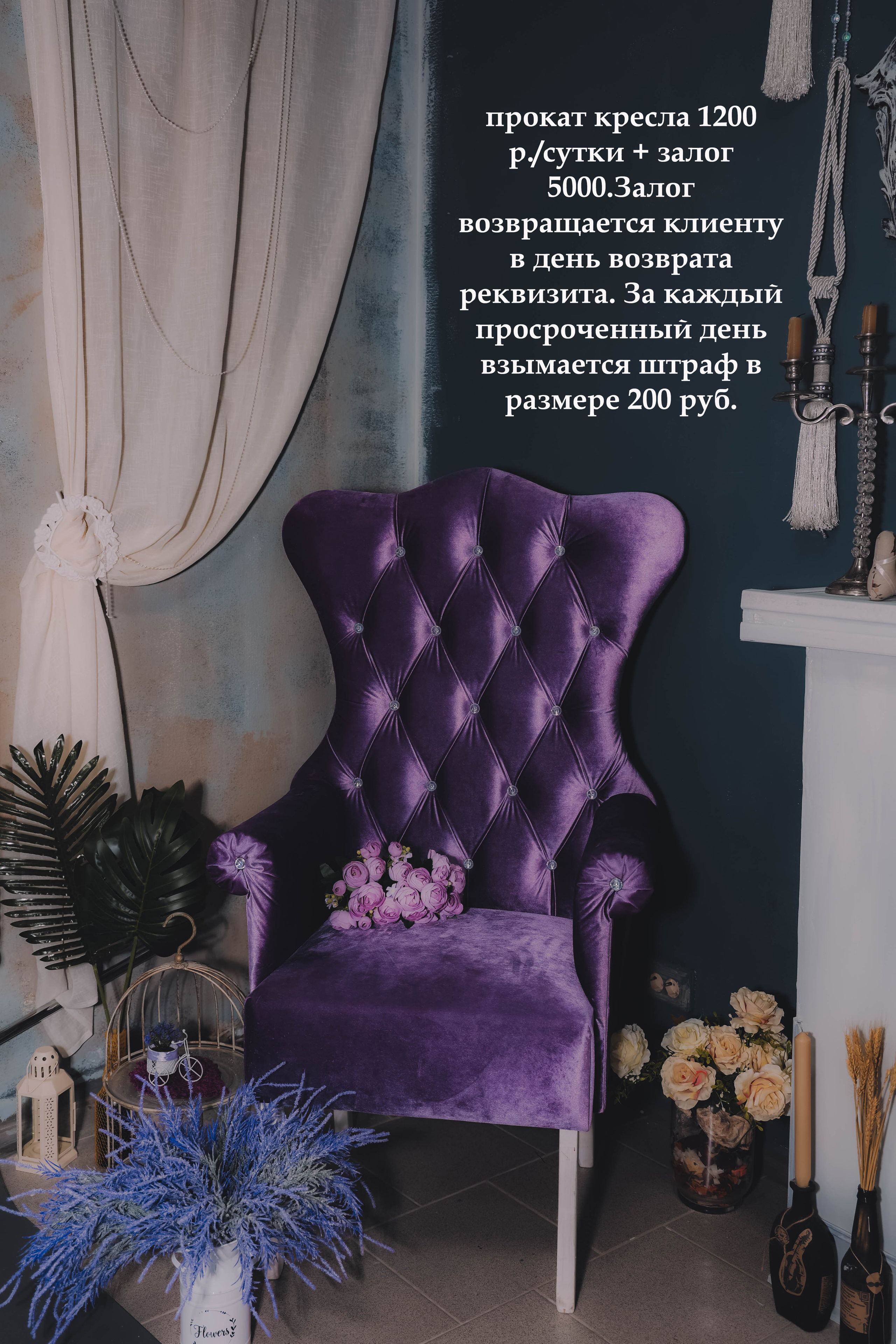 Фотограф Татьяна Марсуверских г. Жуковский, Москва. Репортаж, артфотограф, пейзажист, реставрация фотографий, обработка фото, реквизит. Фотограф для маркетплейсов, фотоуслуги в Жуковском Татьяна Марсуверских