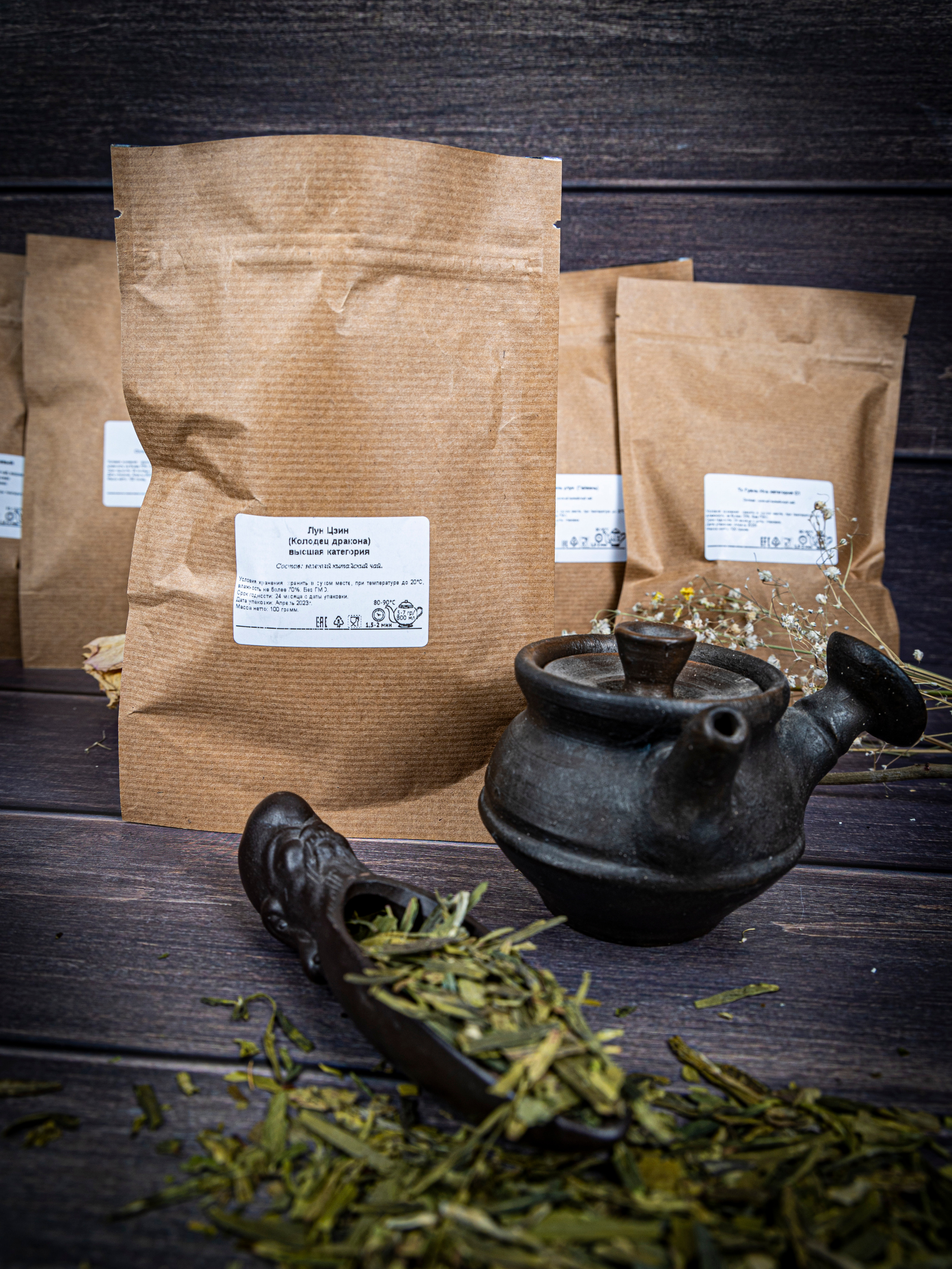 Фотограф Татьяна Марсуверских г. Жуковский, Москва и М о. Репортажные съёмки, фотосессии, съёмки для маркетплейс. Фотограф для маркетплейсов, фотоуслуги в Жуковском Татьяна Марсуверских