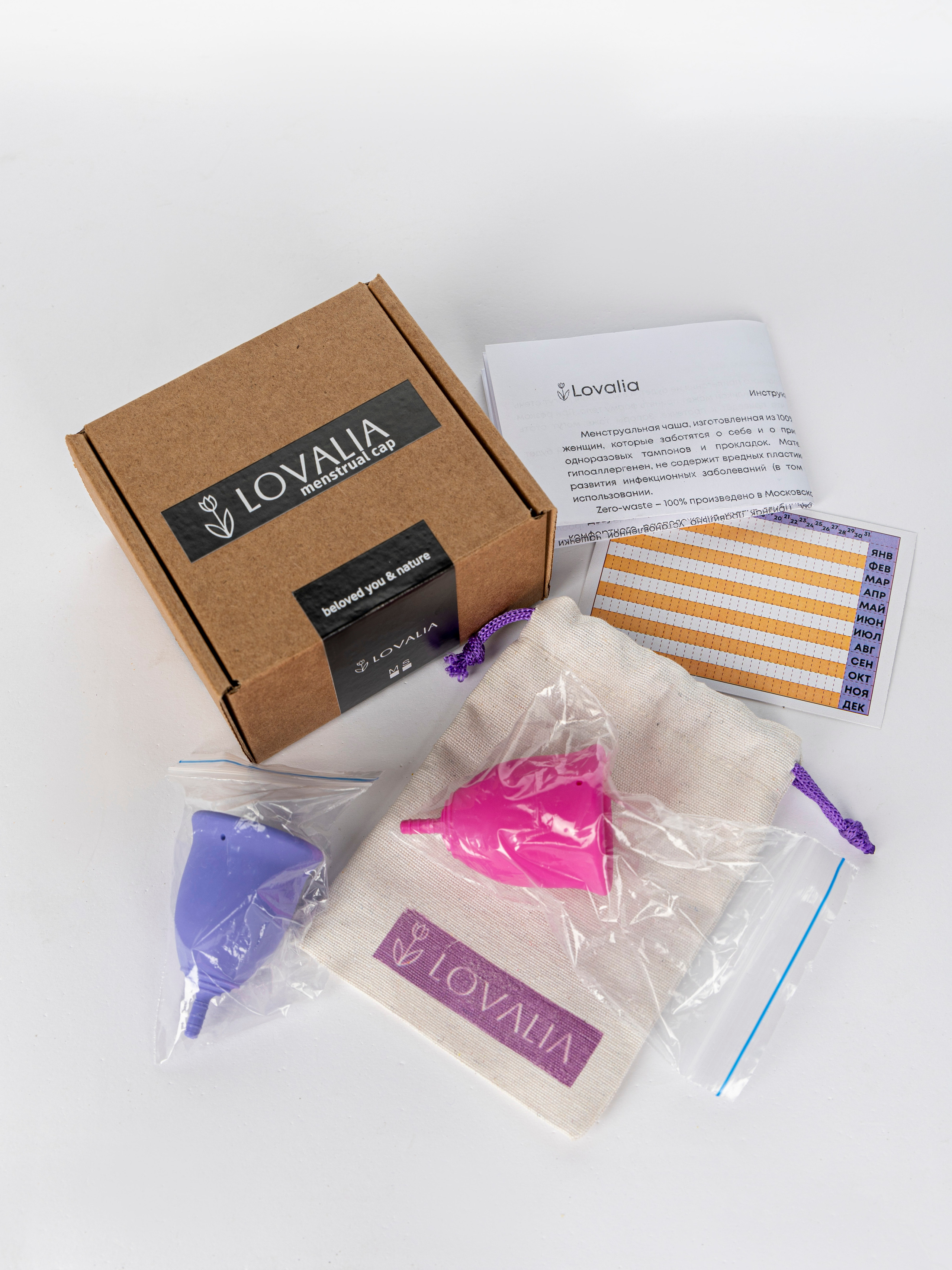 Фотограф Татьяна Марсуверских г. Жуковский, Москва и М о. Репортажные съёмки, фотосессии, съёмки для маркетплейс менструальные чаши. Фотограф для маркетплейсов, фотоуслуги в Жуковском Татьяна Марсуверских