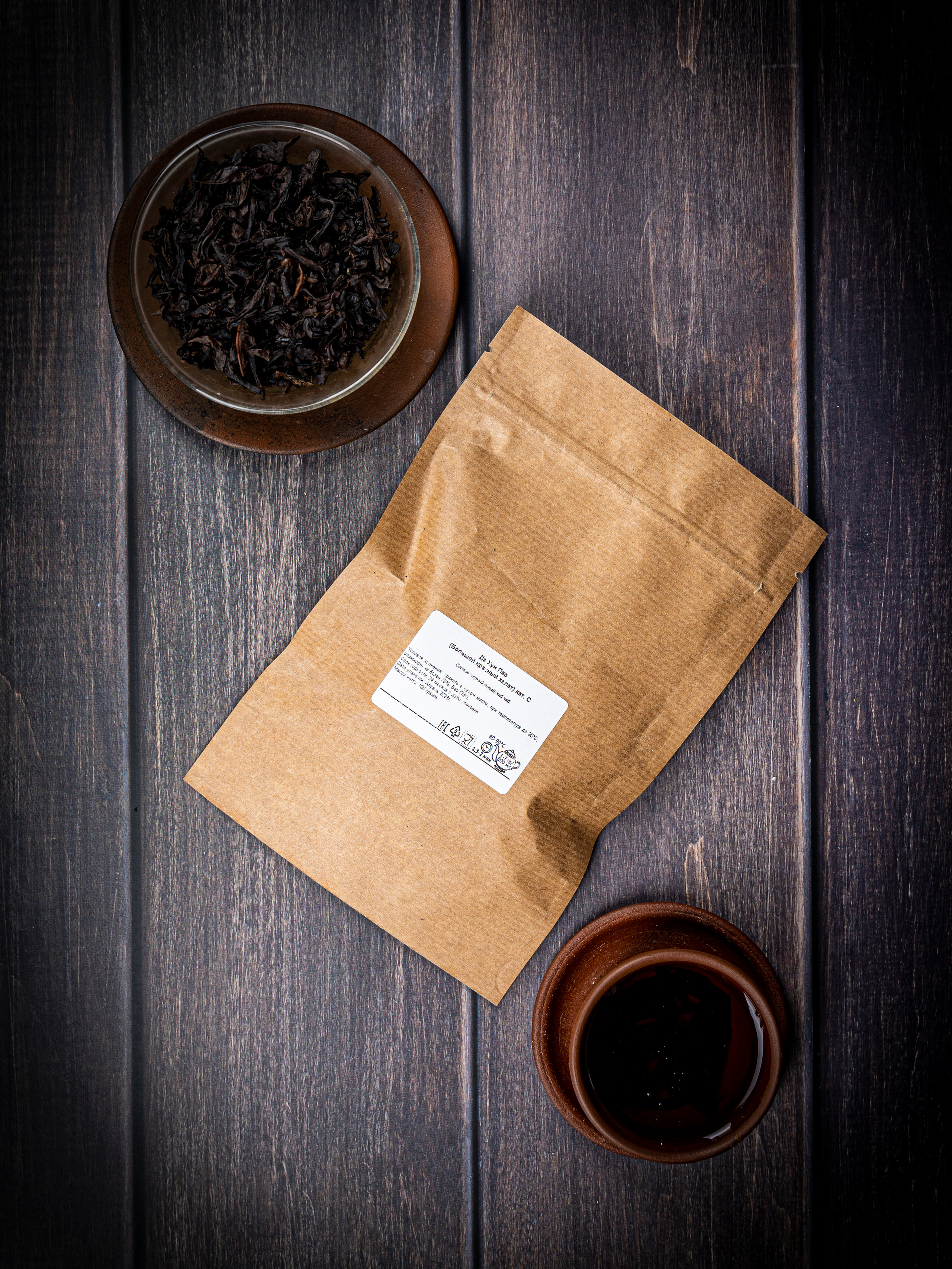 Фотограф Татьяна Марсуверских г. Жуковский, Москва и Мо. Репортажные съёмки, фотосессии, корпоративы, эмоциональный портрет, фуд фотограф. Фотограф для маркетплейсов, фотоуслуги в Жуковском Татьяна Марсуверских