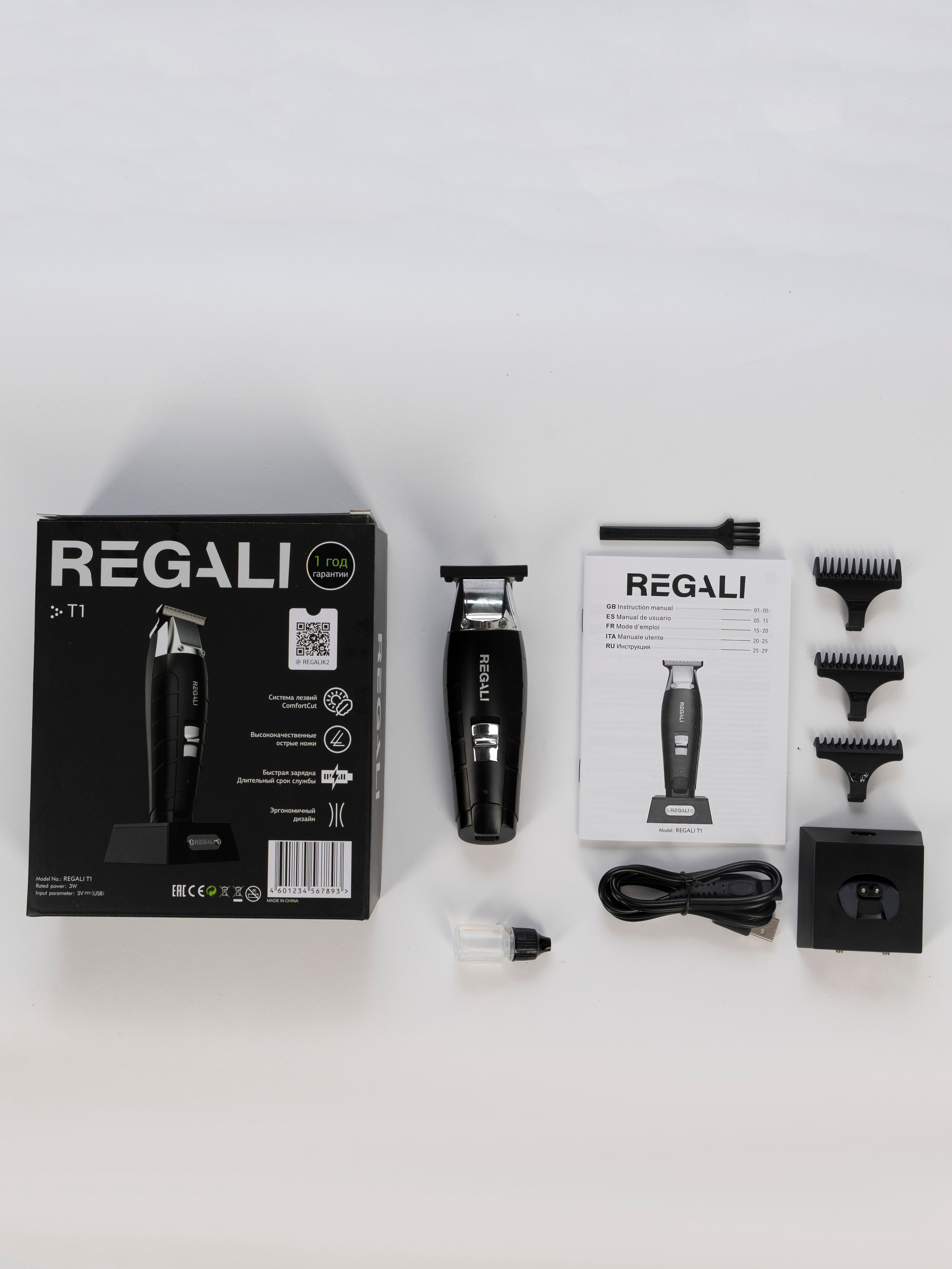 Фотограф Татьяна Марсуверских г. Жуковский, Москва и Мо. Репортажные съёмки, фотосессии, съёмки для маркетплейс. Фотограф для маркетплейсов, фотоуслуги в Жуковском Татьяна Марсуверских