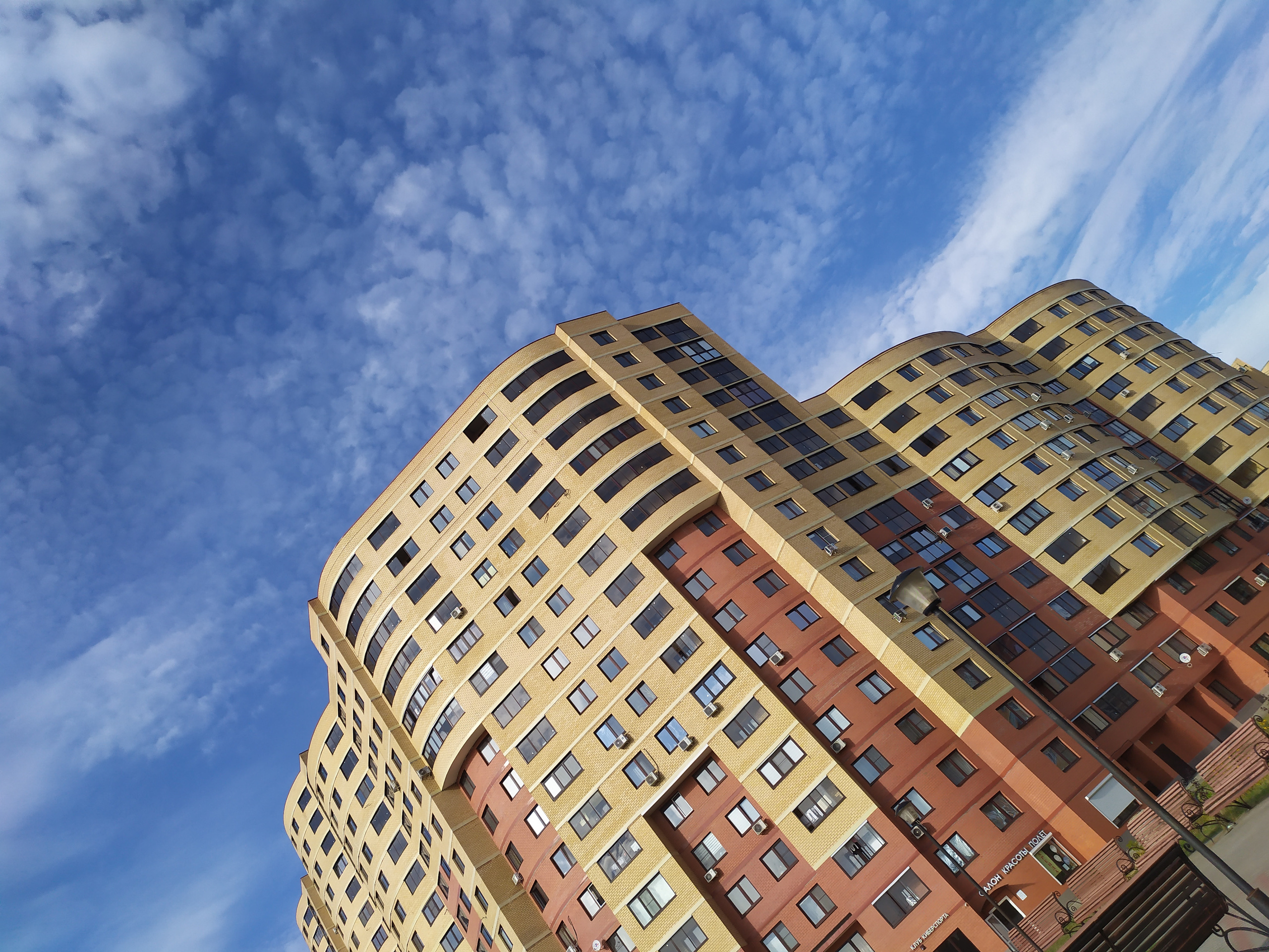 Фотограф Татьяна Марсуверских г. Жуковский, Москва. Репортажные съёмки, фотосессии, фотограф анималист, артфотограф, фотограф пейзажист. Фотограф для маркетплейсов, фотоуслуги в Жуковском Татьяна Марсуверских